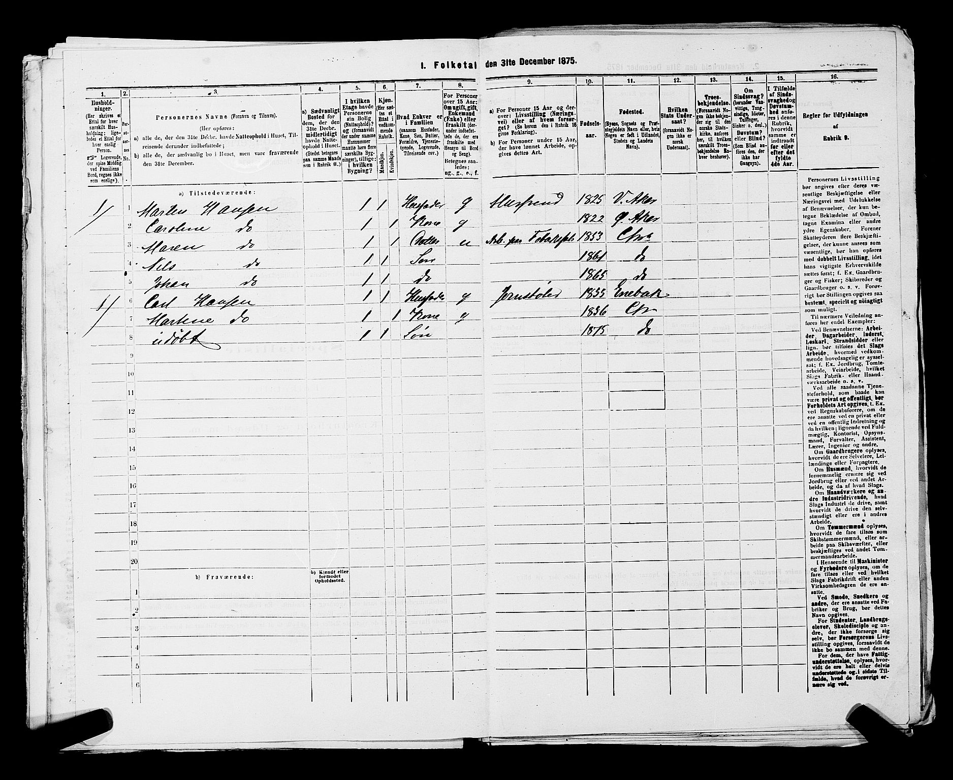 RA, 1875 census for 0301 Kristiania, 1875, p. 8777