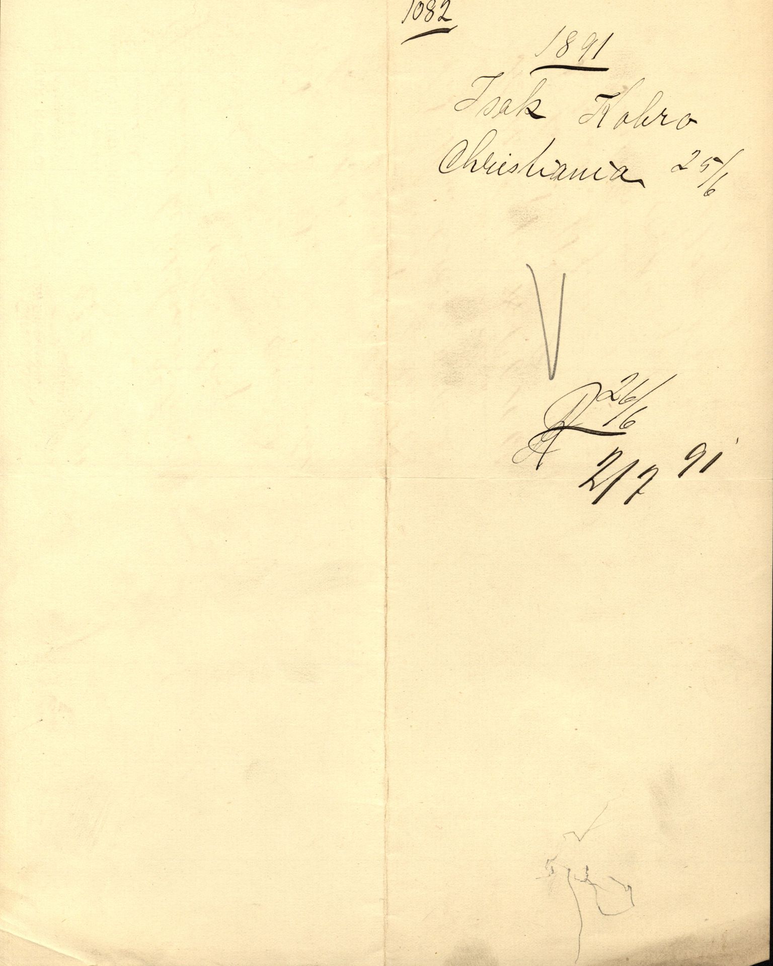 Pa 63 - Østlandske skibsassuranceforening, VEMU/A-1079/G/Ga/L0027/0008: Havaridokumenter / Minnie, Esmeralda, Emil, Emmeline, 1891, p. 42
