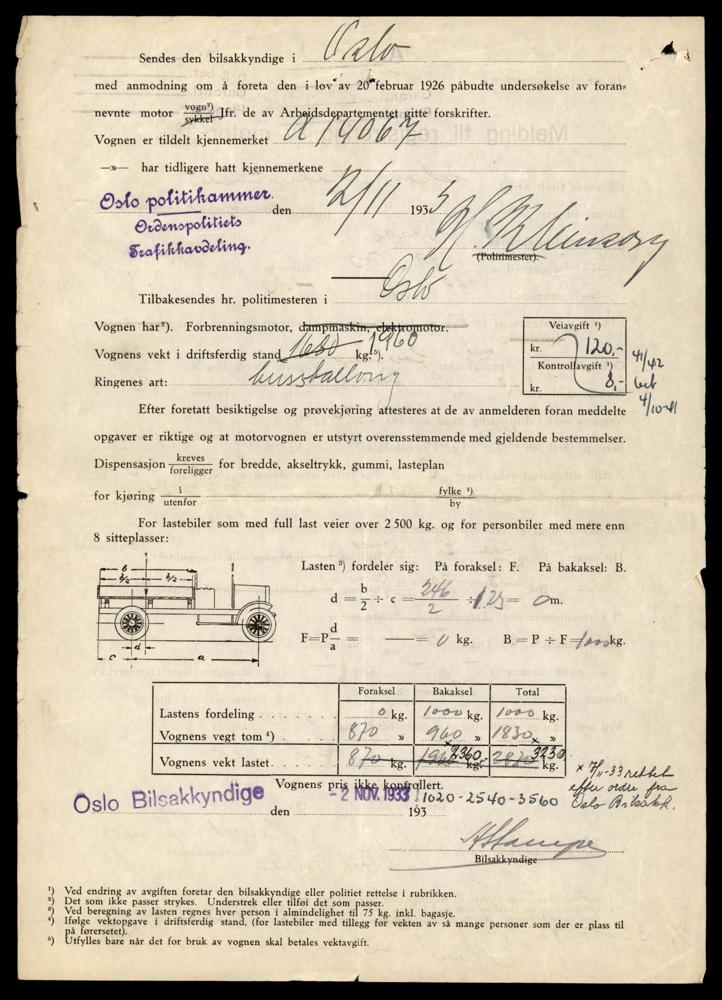 Møre og Romsdal vegkontor - Ålesund trafikkstasjon, AV/SAT-A-4099/F/Fe/L0035: Registreringskort for kjøretøy T 12653 - T 12829, 1927-1998, p. 157