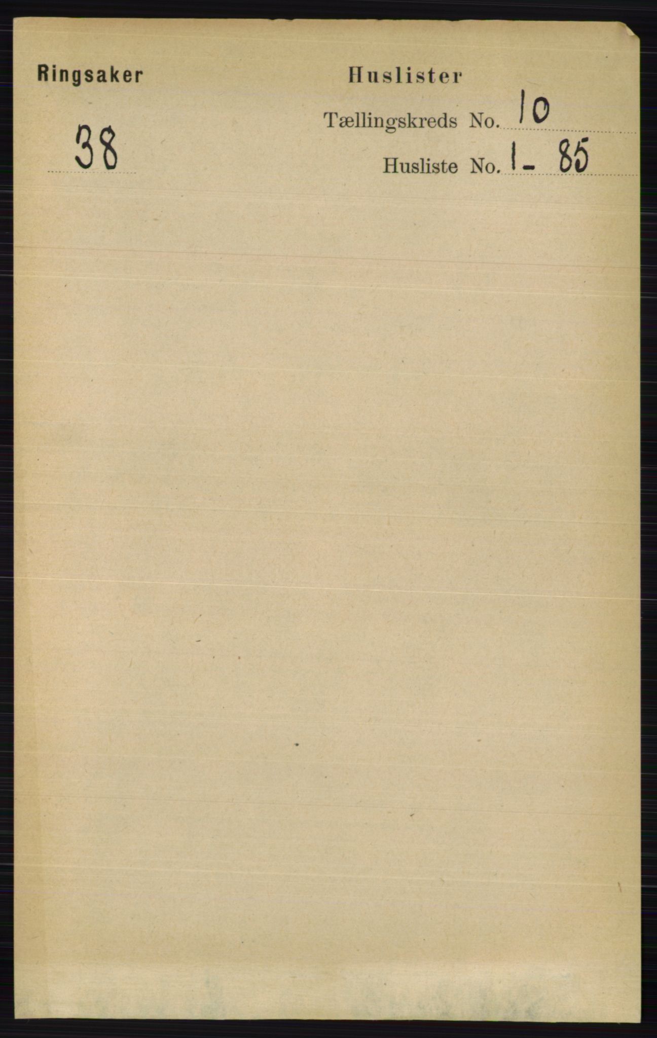 RA, 1891 census for 0412 Ringsaker, 1891, p. 5548