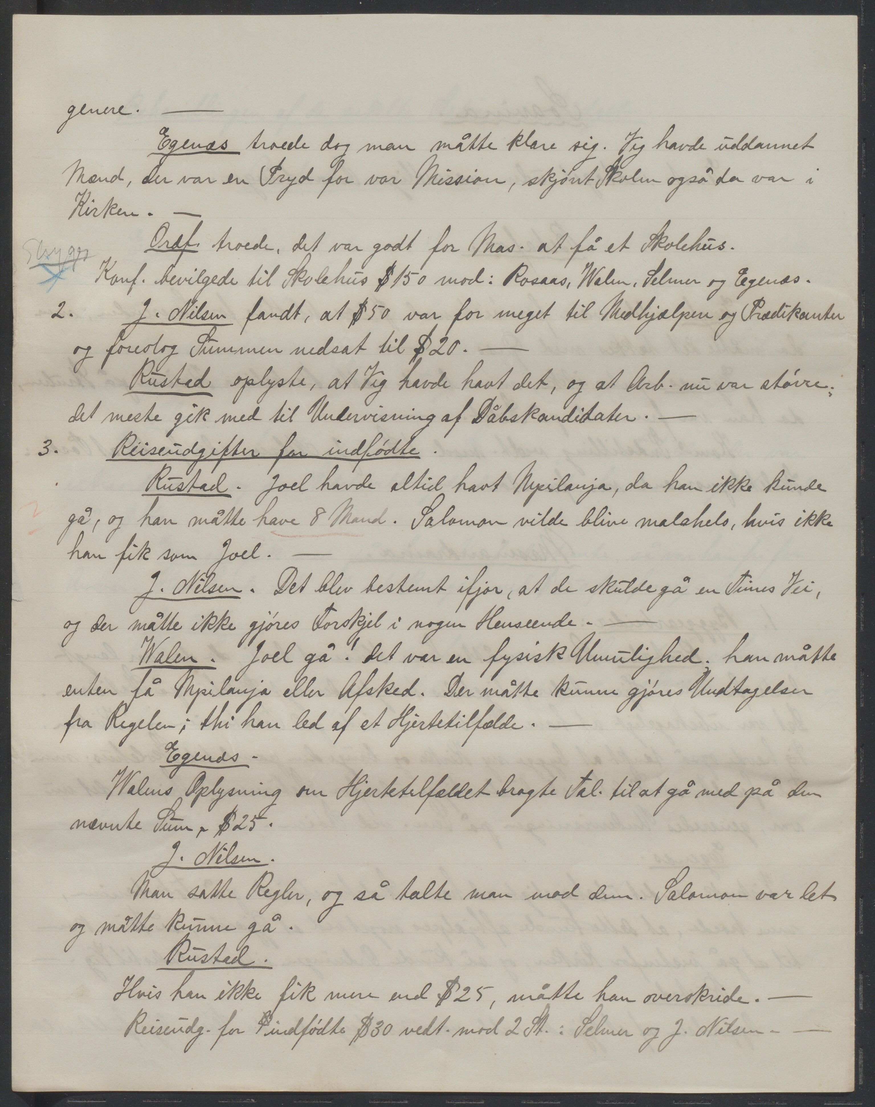 Det Norske Misjonsselskap - hovedadministrasjonen, VID/MA-A-1045/D/Da/Daa/L0038/0001: Konferansereferat og årsberetninger / Konferansereferat fra Madagaskar Innland., 1890