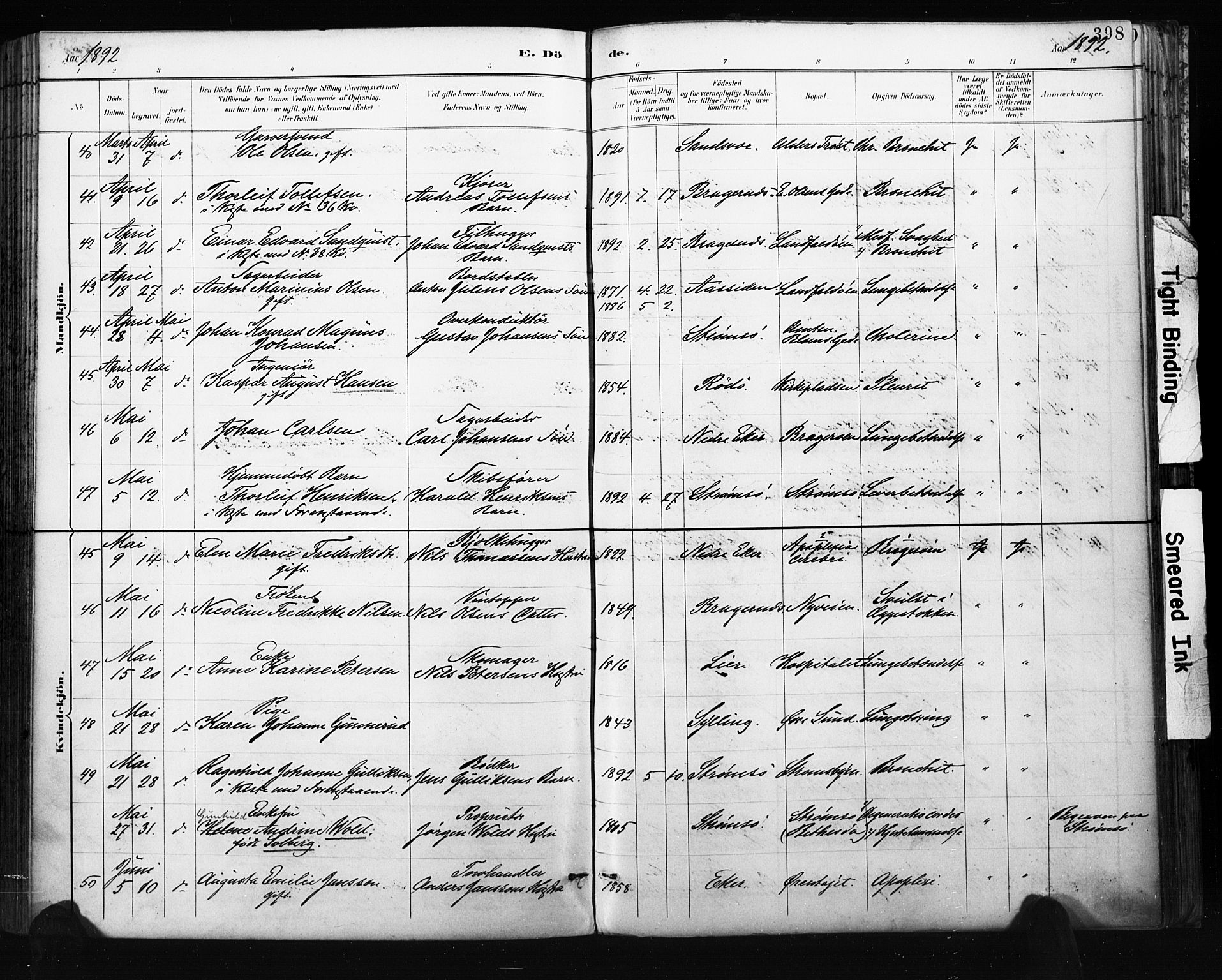 Bragernes kirkebøker, AV/SAKO-A-6/F/Fb/L0007: Parish register (official) no. II 7, 1885-1893, p. 398