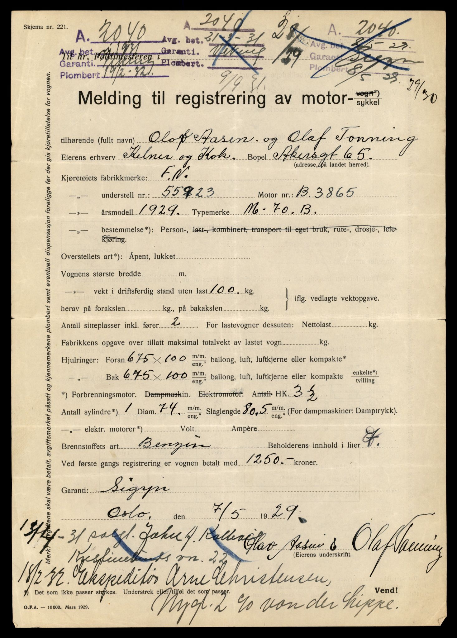 Møre og Romsdal vegkontor - Ålesund trafikkstasjon, AV/SAT-A-4099/F/Fe/L0031: Registreringskort for kjøretøy T 11800 - T 11996, 1927-1998, p. 2733