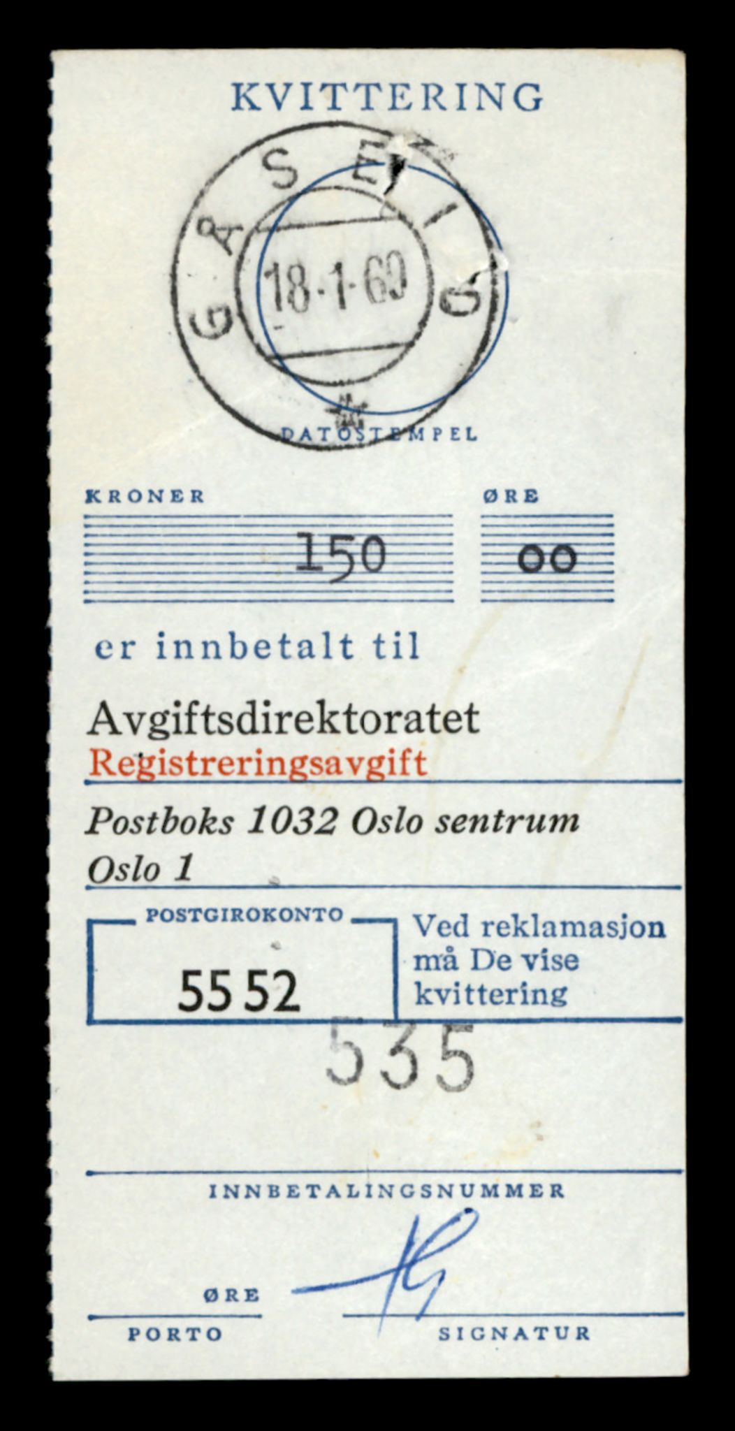 Møre og Romsdal vegkontor - Ålesund trafikkstasjon, AV/SAT-A-4099/F/Fe/L0049: Registreringskort for kjøretøy T 14864 - T 18613, 1927-1998, p. 2505