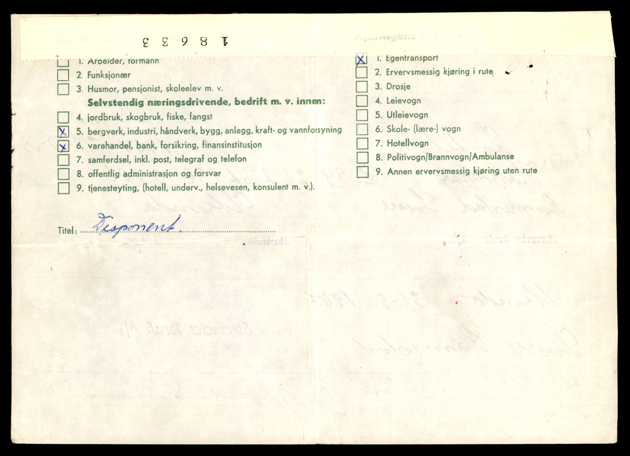 Møre og Romsdal vegkontor - Ålesund trafikkstasjon, AV/SAT-A-4099/F/Fe/L0033: Registreringskort for kjøretøy T 12151 - T 12474, 1927-1998, p. 3498