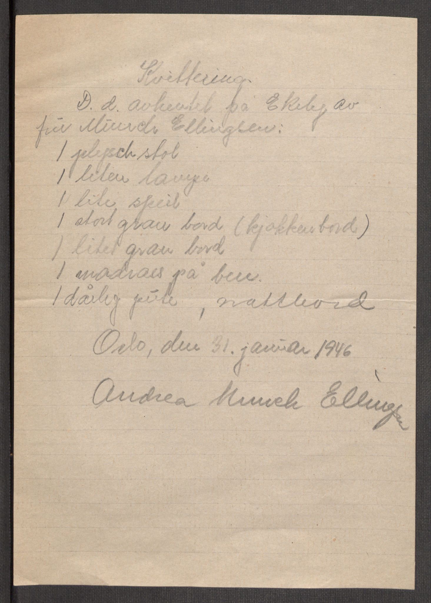 Oslo skifterett, AV/SAO-A-10383/I/Id/L0004: Bomapper (sluttede bo), 1948, p. 221