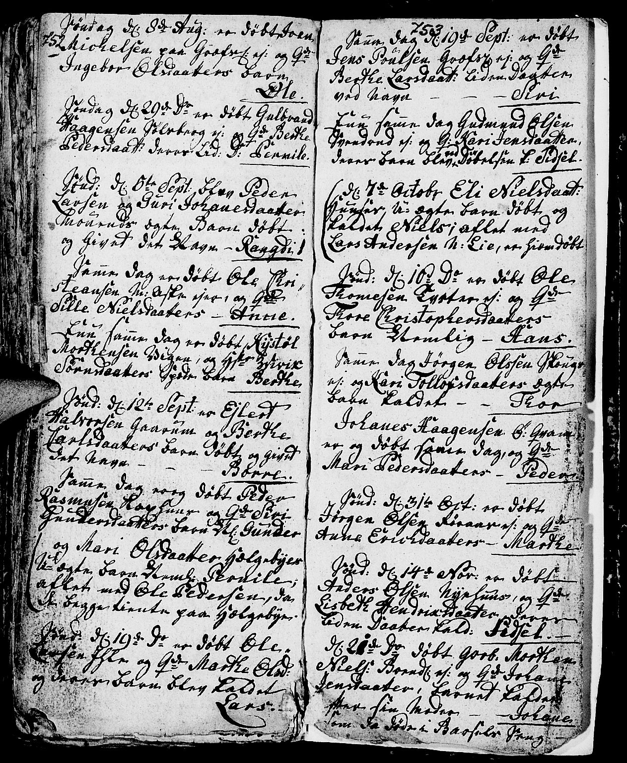 Nes prestekontor, Hedmark, AV/SAH-PREST-020/L/La/L0001: Parish register (copy) no. 1, 1663-1784, p. 752-753