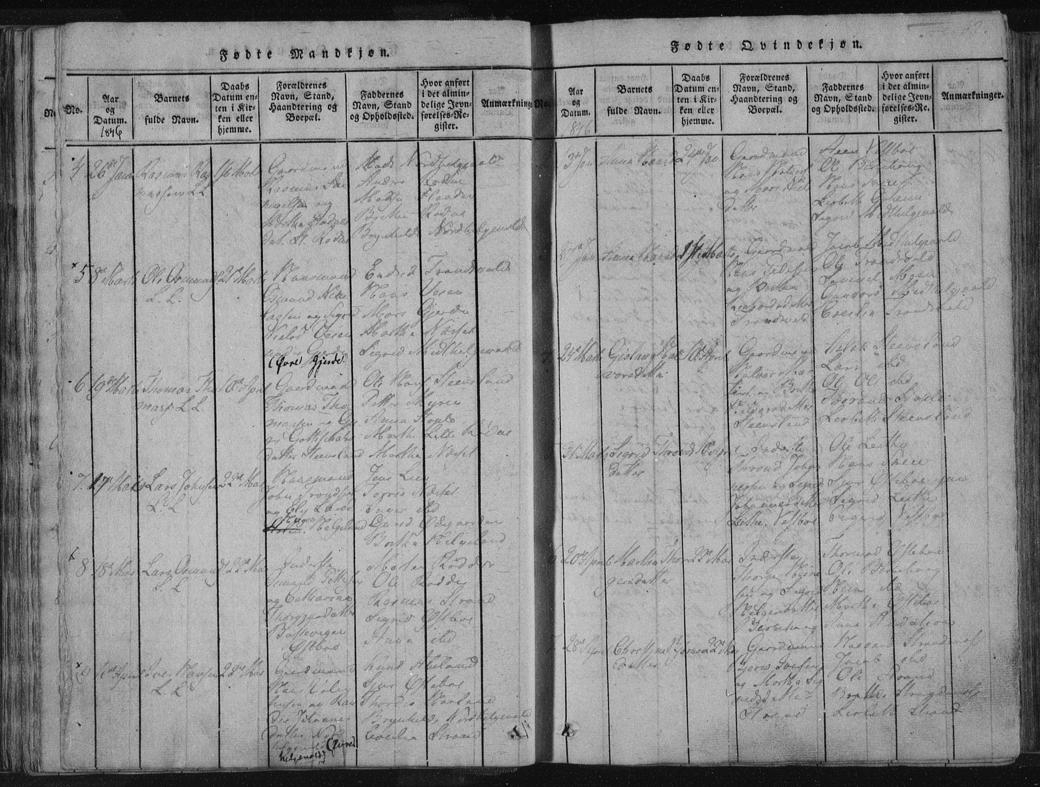 Vikedal sokneprestkontor, AV/SAST-A-101840/01/IV: Parish register (official) no. A 4, 1816-1850, p. 62