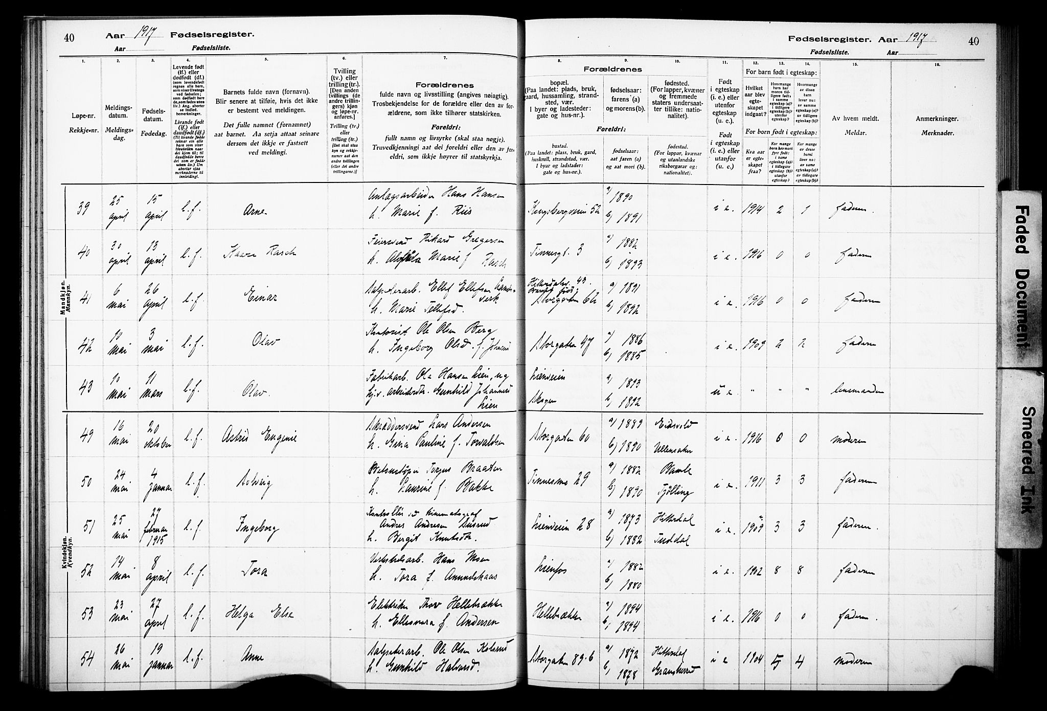 Notodden kirkebøker, AV/SAKO-A-290/J/Ja/L0001: Birth register no. 1, 1916-1924, p. 40