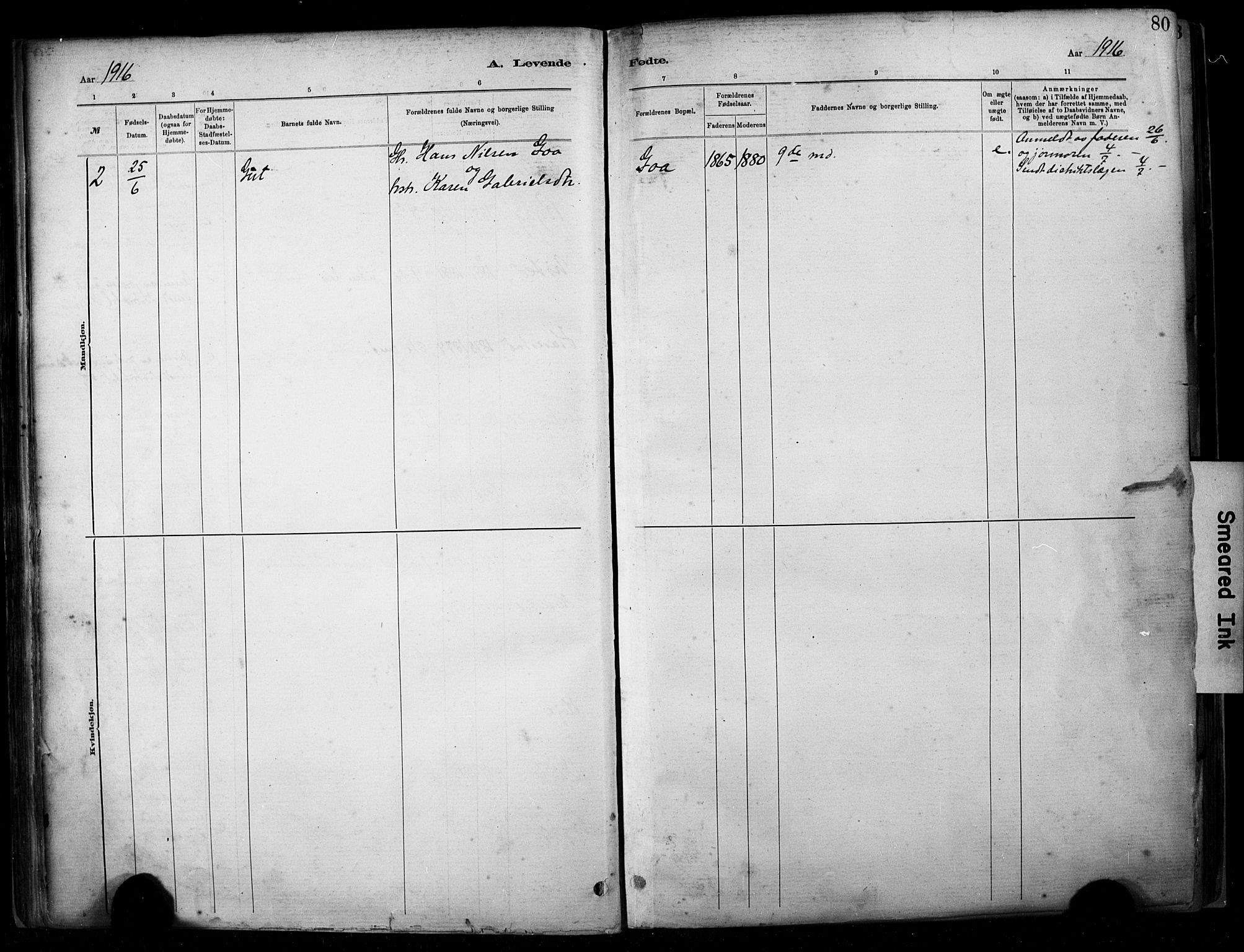 Hetland sokneprestkontor, SAST/A-101826/30/30BA/L0009: Parish register (official) no. A 9, 1882-1918, p. 80