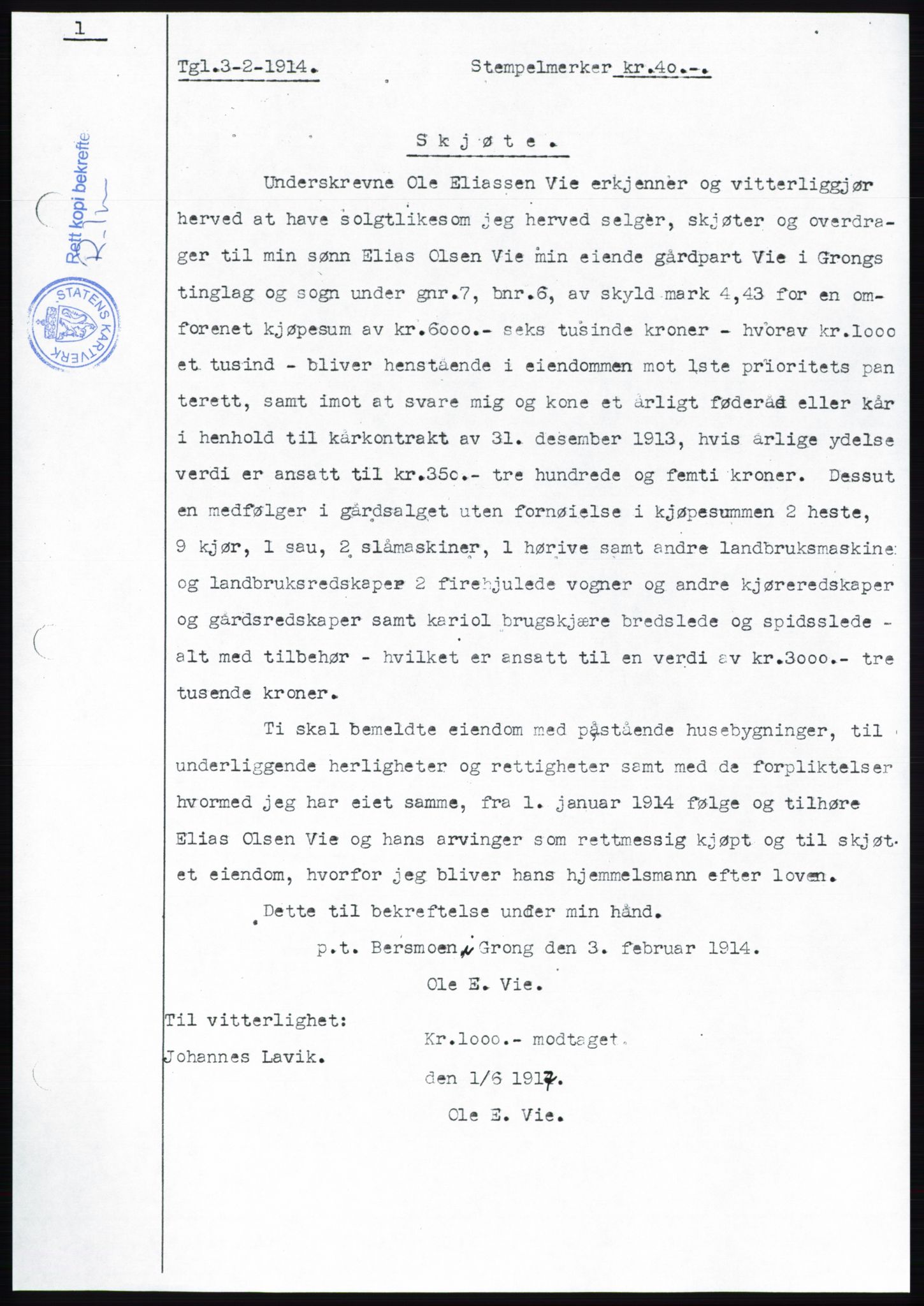 Namdal sorenskriveri, SAT/A-4133/1/2/2C: Mortgage book no. -, 1937-1939, Deed date: 02.04.1938