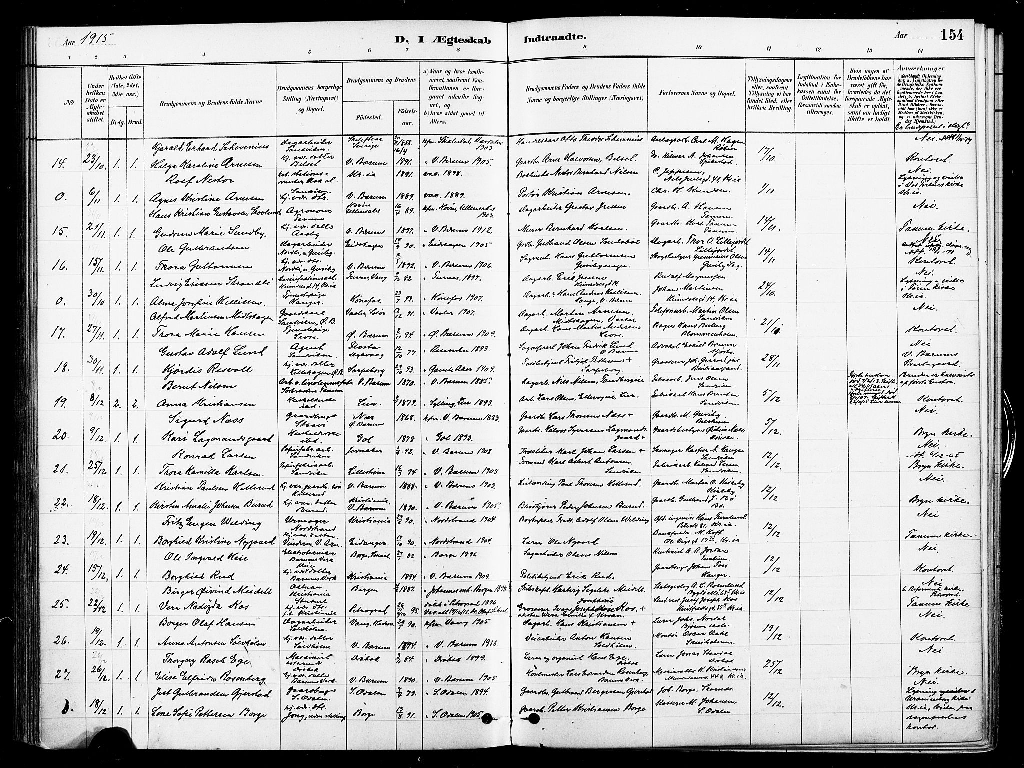 Asker prestekontor Kirkebøker, AV/SAO-A-10256a/F/Fb/L0002: Parish register (official) no. II 2, 1879-1921, p. 154