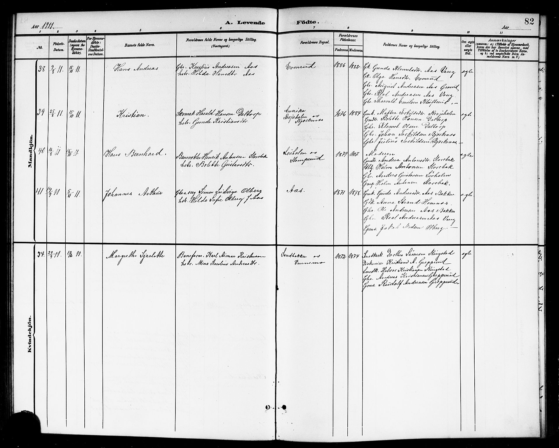 Høland prestekontor Kirkebøker, AV/SAO-A-10346a/G/Gb/L0001: Parish register (copy) no. II 1, 1902-1919, p. 82