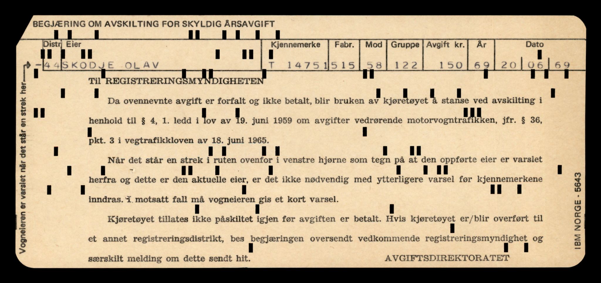 Møre og Romsdal vegkontor - Ålesund trafikkstasjon, AV/SAT-A-4099/F/Fe/L0048: Registreringskort for kjøretøy T 14721 - T 14863, 1927-1998, p. 603