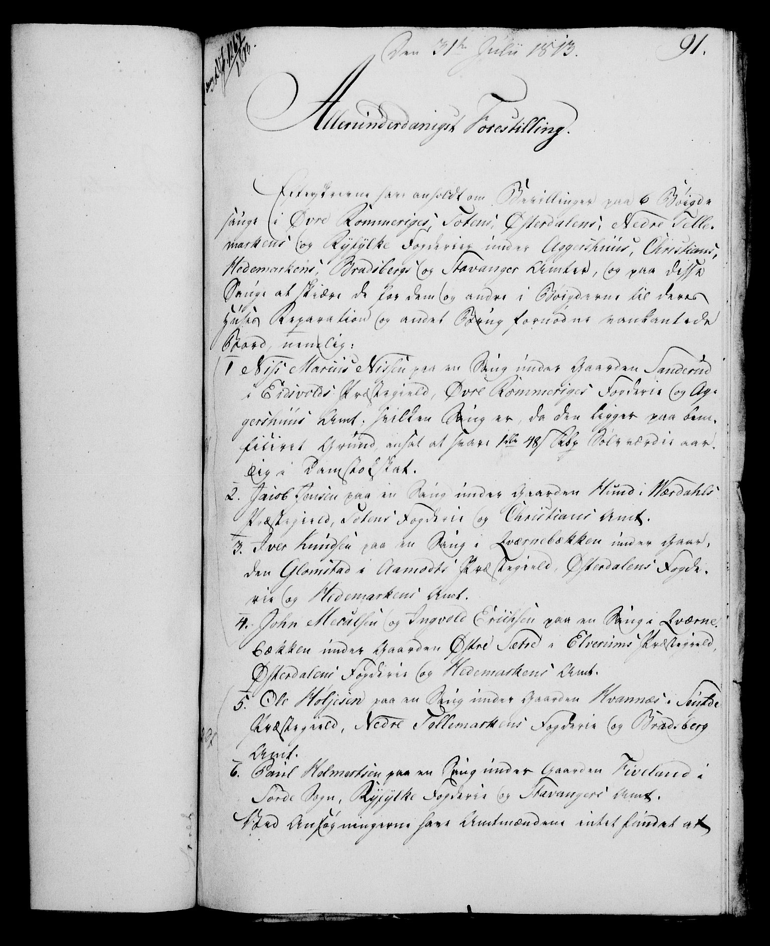 Rentekammeret, Kammerkanselliet, RA/EA-3111/G/Gf/Gfa/L0095: Norsk relasjons- og resolusjonsprotokoll (merket RK 52.95), 1813-1814, p. 370