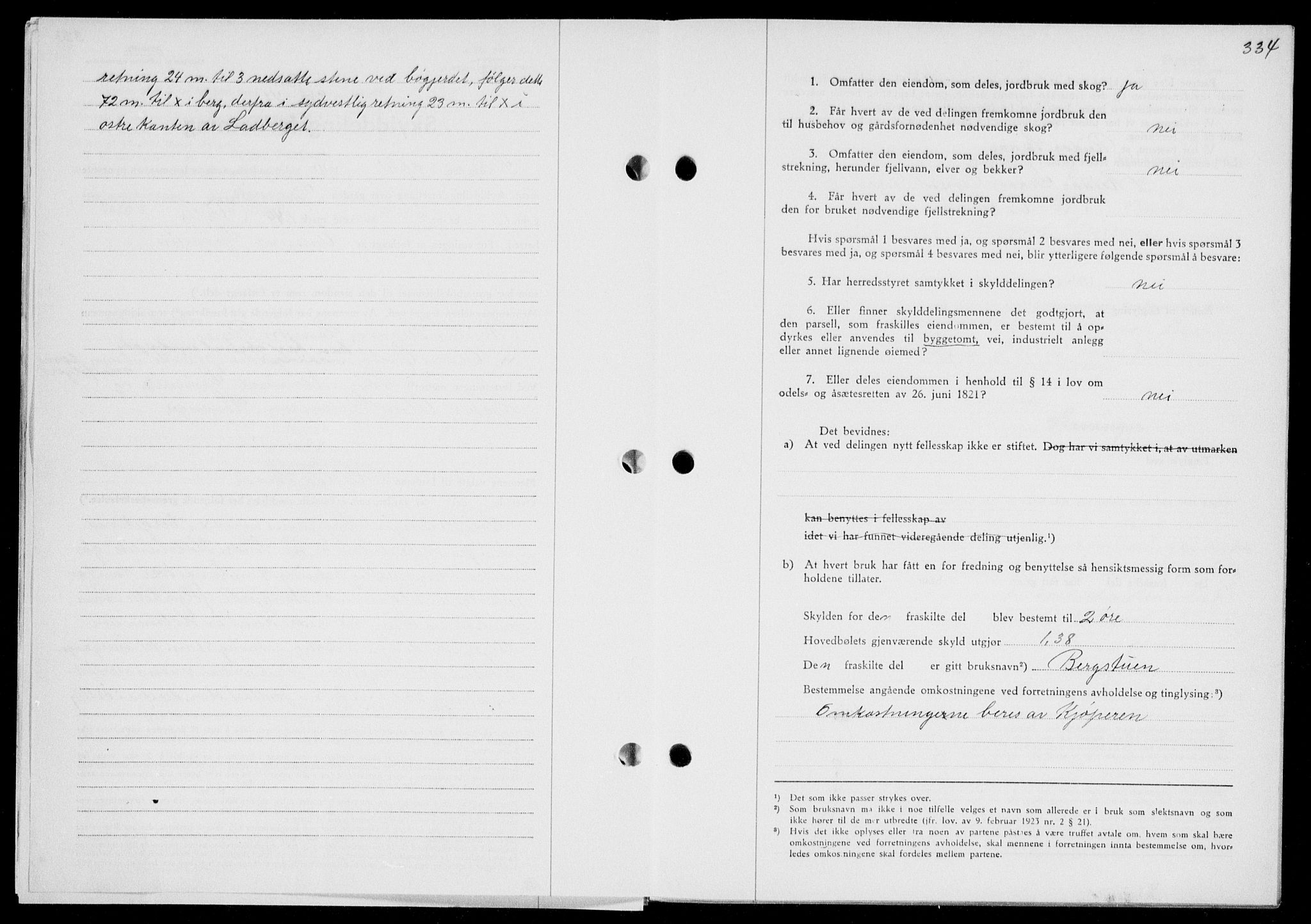 Ryfylke tingrett, SAST/A-100055/001/II/IIB/L0085: Mortgage book no. 64, 1941-1941, Diary no: : 980/1941