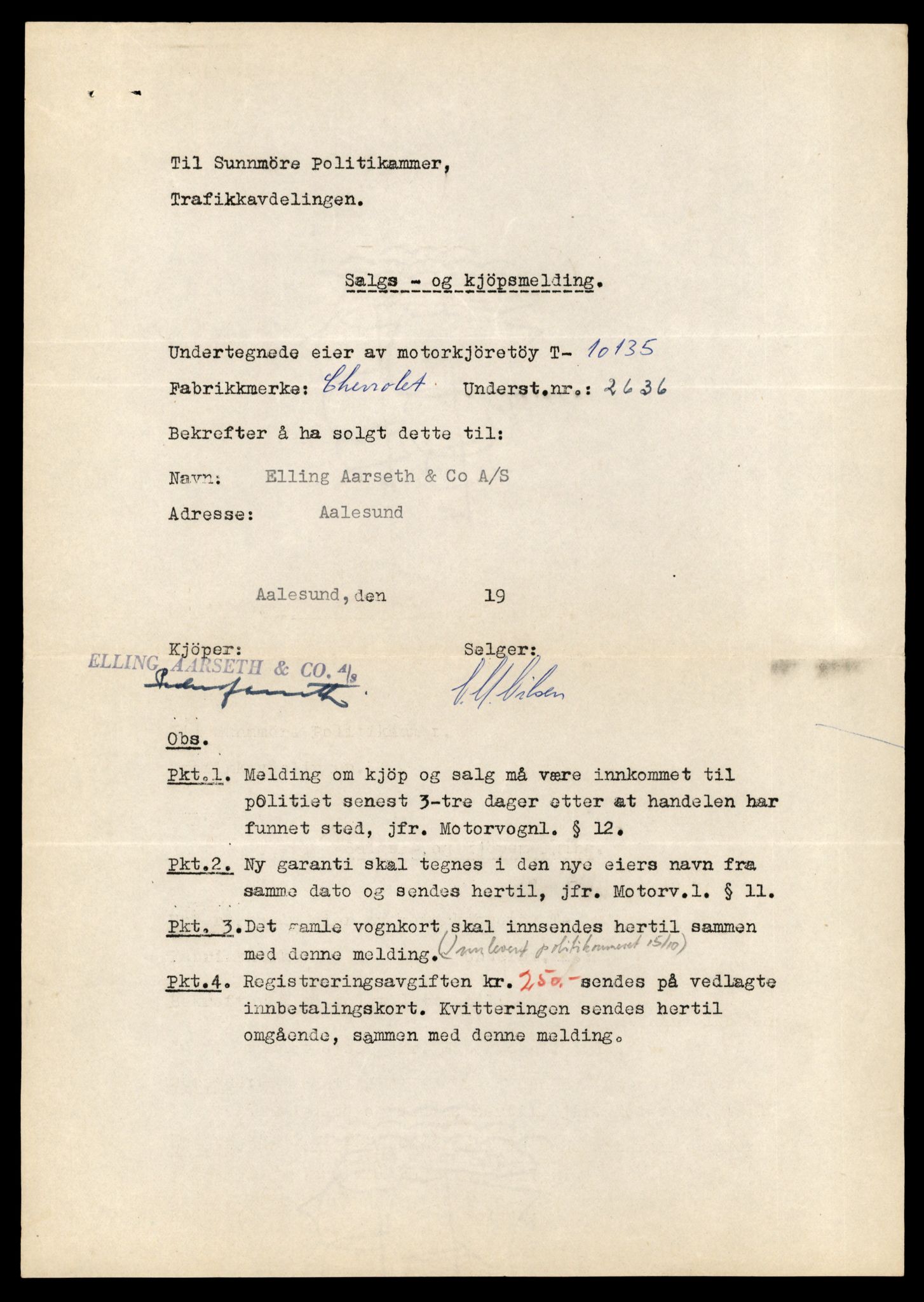 Møre og Romsdal vegkontor - Ålesund trafikkstasjon, AV/SAT-A-4099/F/Fe/L0035: Registreringskort for kjøretøy T 12653 - T 12829, 1927-1998, p. 1897
