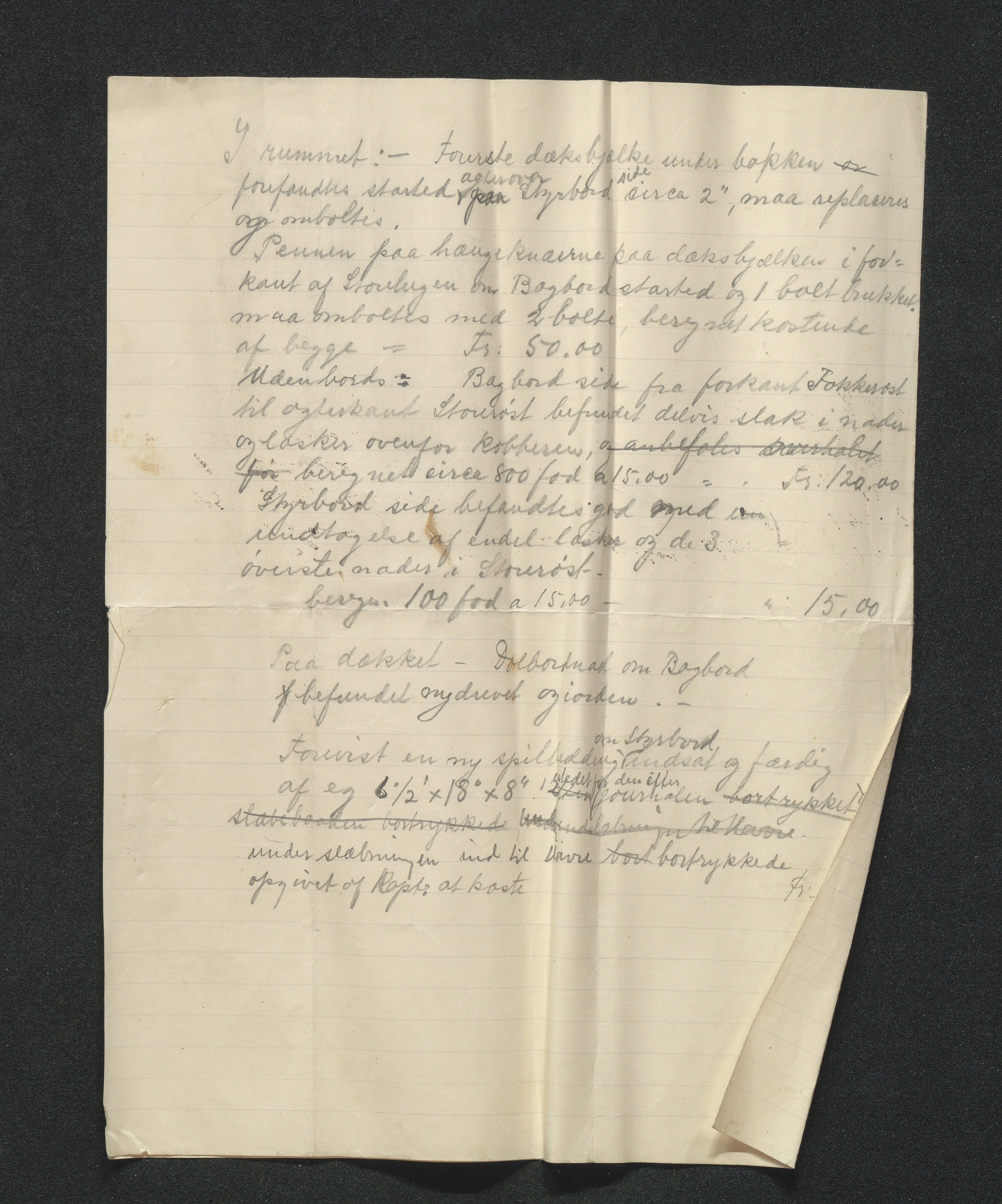 O. Terjesens rederi, AAKS/PA-2525/E/E01/L0014: Korrespondanse, 1905