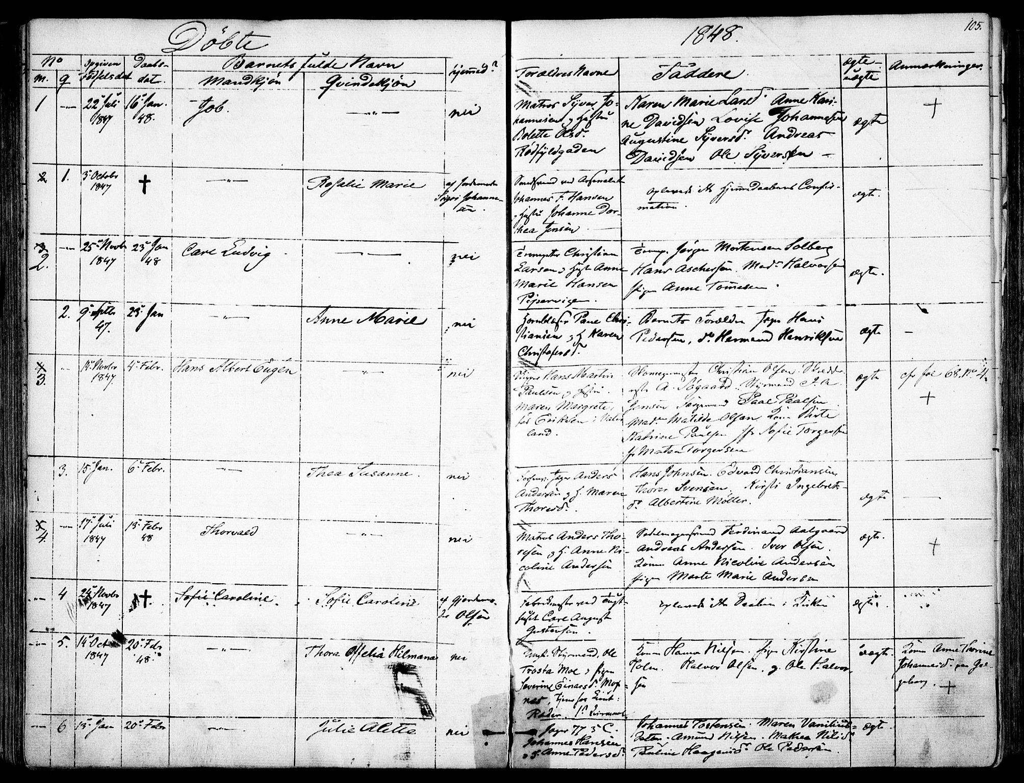 Garnisonsmenigheten Kirkebøker, SAO/A-10846/F/Fa/L0008: Parish register (official) no. 8, 1842-1859, p. 105