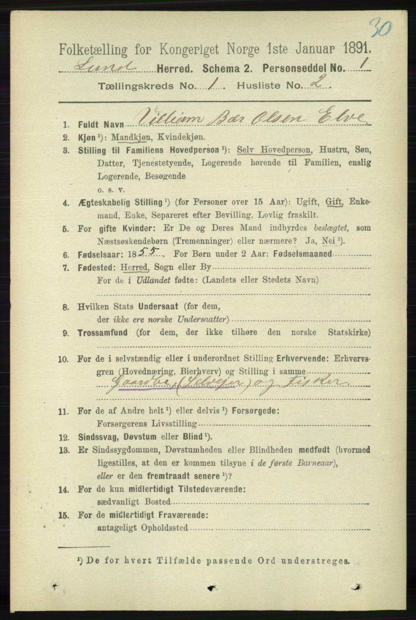 RA, 1891 census for 1112 Lund, 1891, p. 62