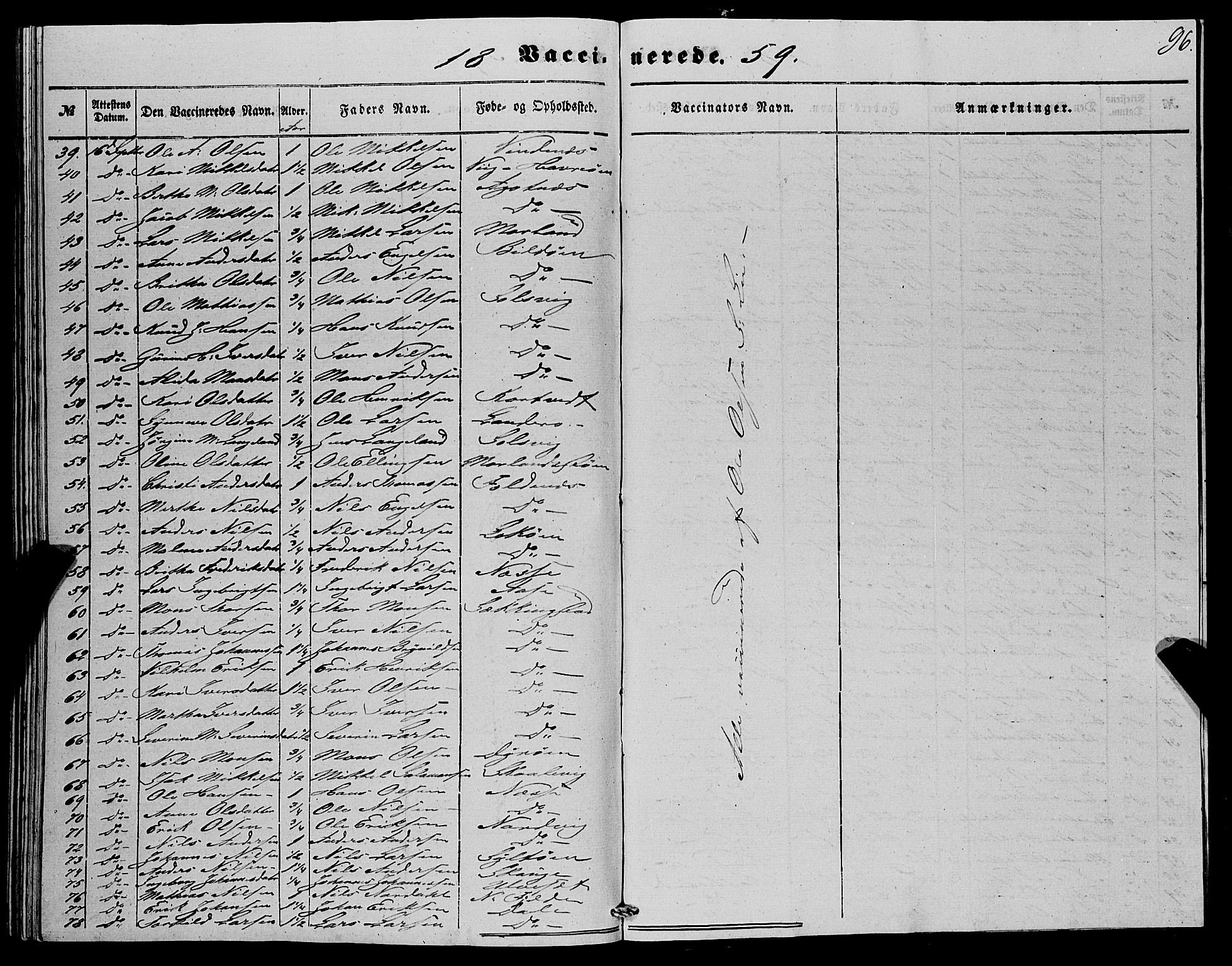 Fjell sokneprestembete, SAB/A-75301/H/Haa: Parish register (official) no. A 4, 1851-1870, p. 96