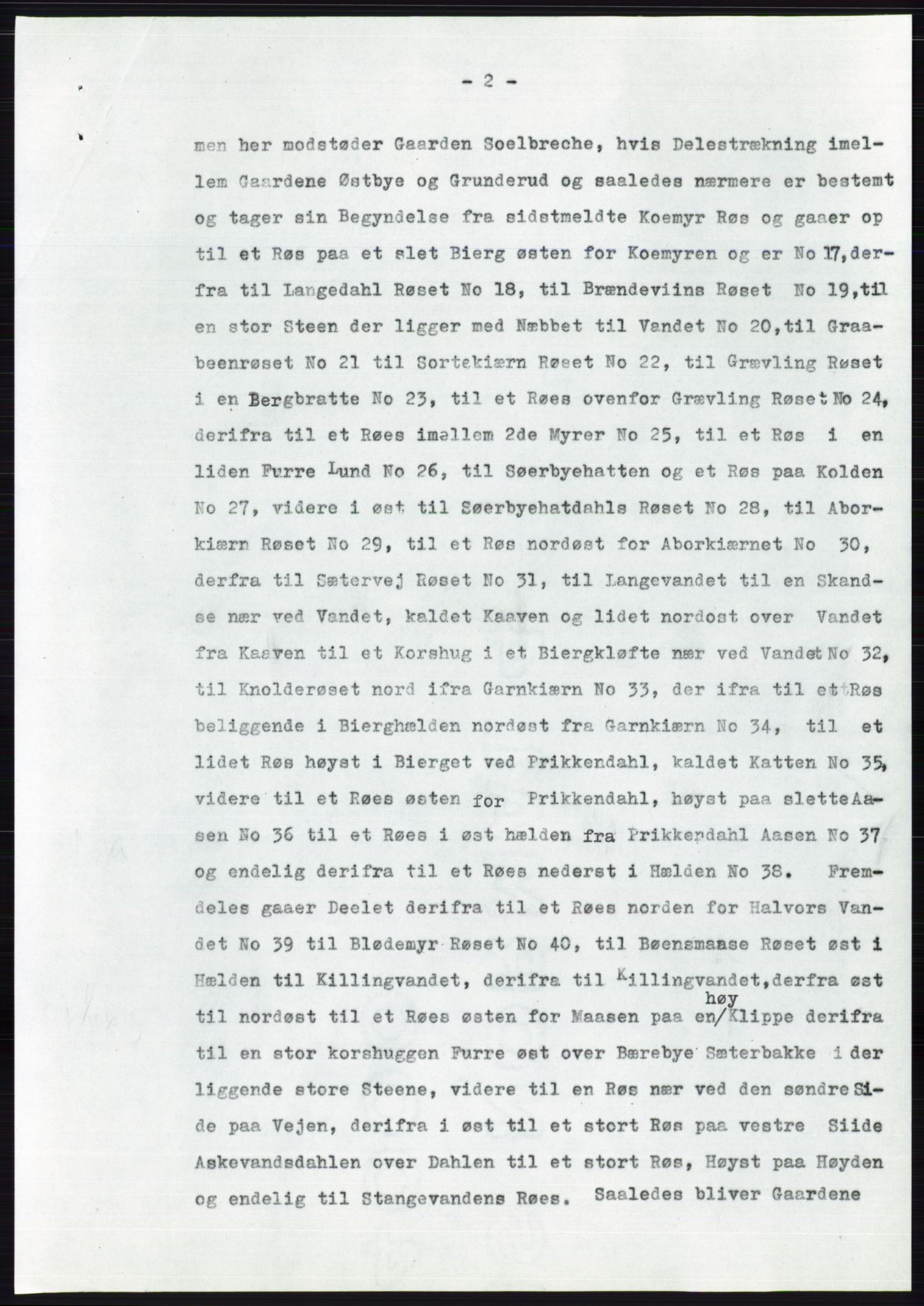 Statsarkivet i Oslo, AV/SAO-A-10621/Z/Zd/L0008: Avskrifter, j.nr 14-1096/1958, 1958, p. 311