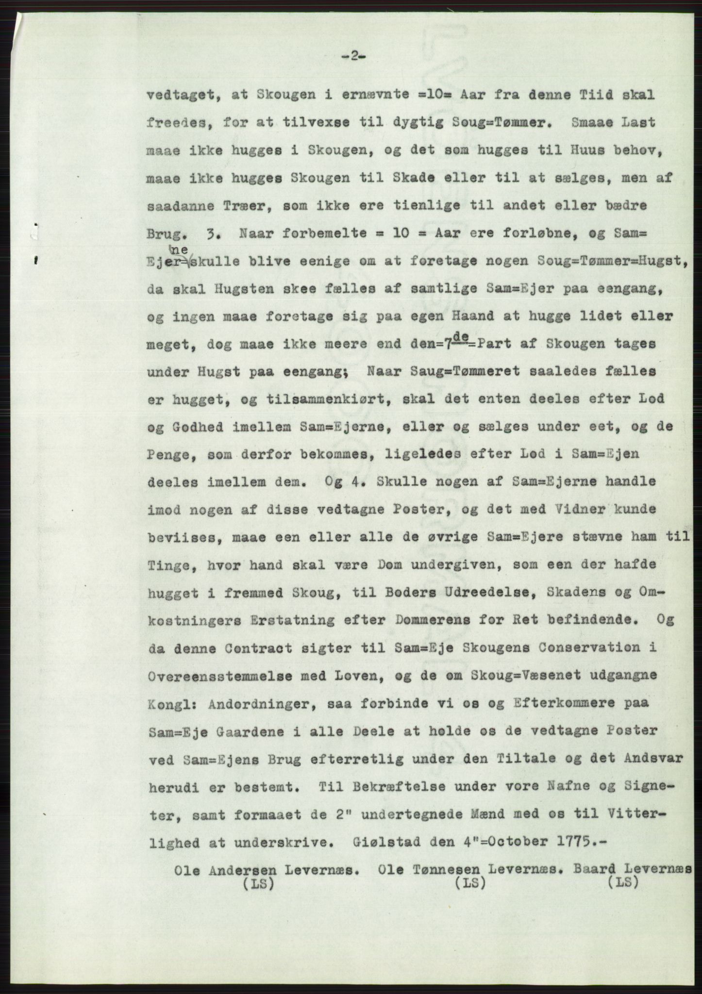 Statsarkivet i Oslo, SAO/A-10621/Z/Zd/L0010: Avskrifter, j.nr 753-1498/1959, 1959, p. 118