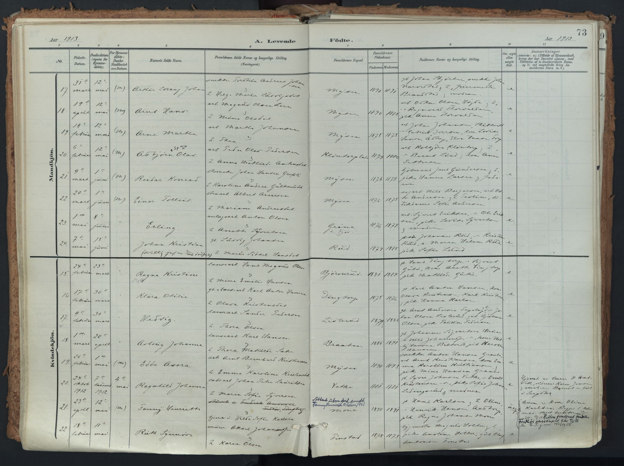 Eidsberg prestekontor Kirkebøker, AV/SAO-A-10905/F/Fa/L0014: Parish register (official) no. I 14, 1902-1919, p. 73