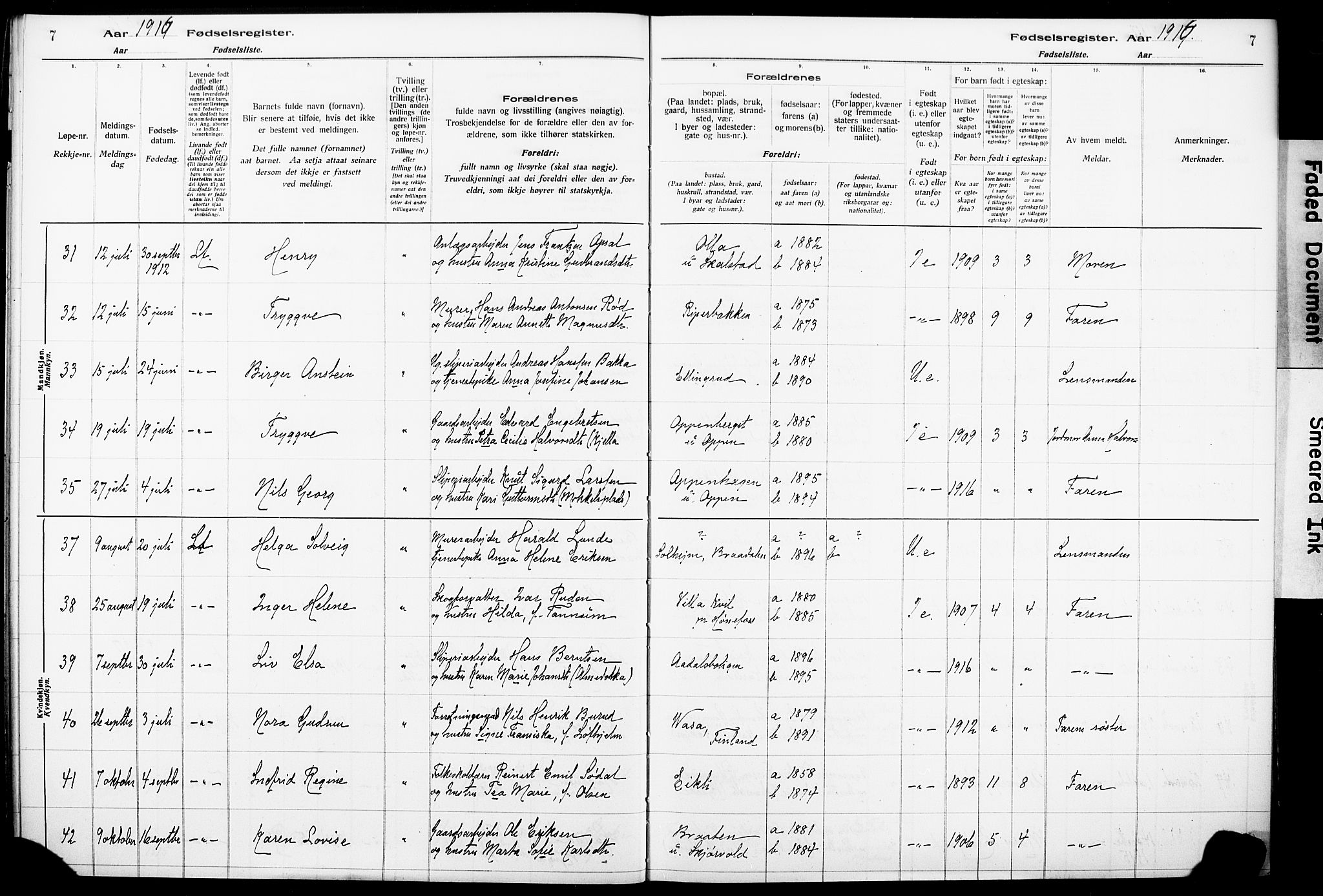 Norderhov kirkebøker, SAKO/A-237/J/Ja/L0001: Birth register no. 1, 1916-1930, p. 7