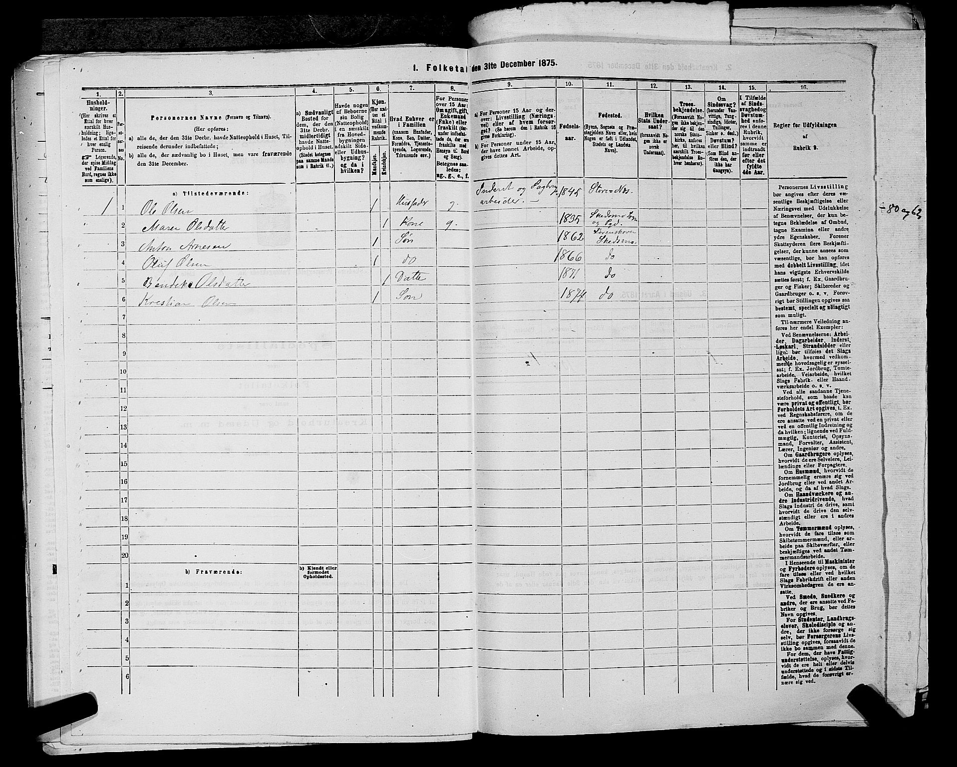 RA, 1875 census for 0231P Skedsmo, 1875, p. 1318