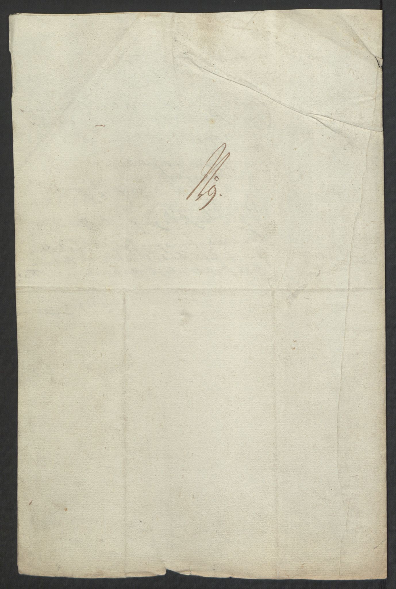 Rentekammeret inntil 1814, Reviderte regnskaper, Fogderegnskap, RA/EA-4092/R69/L4851: Fogderegnskap Finnmark/Vardøhus, 1691-1700, p. 131