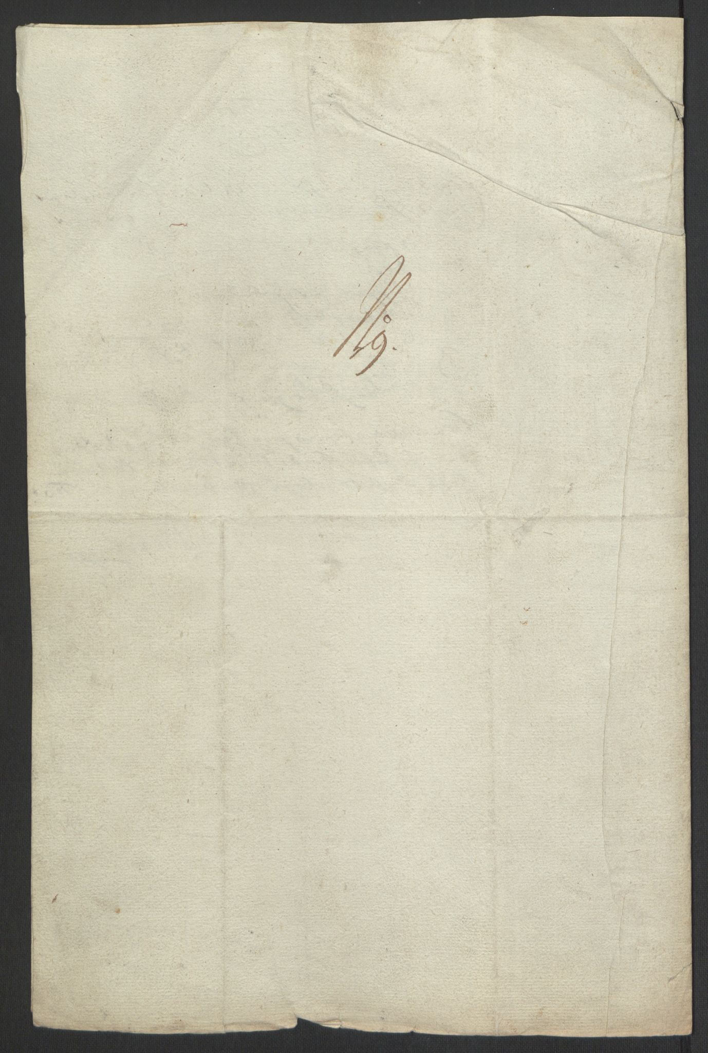 Rentekammeret inntil 1814, Reviderte regnskaper, Fogderegnskap, AV/RA-EA-4092/R69/L4851: Fogderegnskap Finnmark/Vardøhus, 1691-1700, p. 131