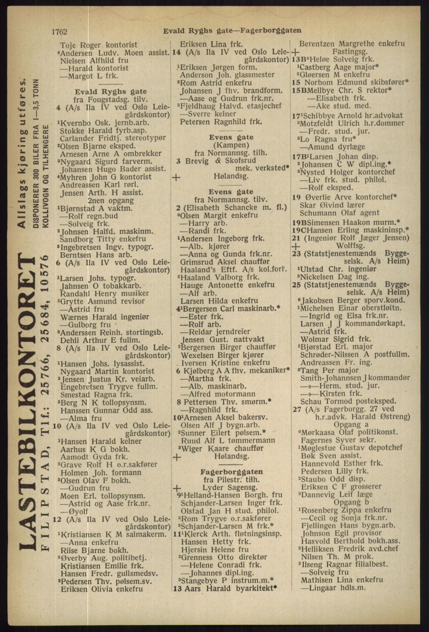 Kristiania/Oslo adressebok, PUBL/-, 1936, p. 1762