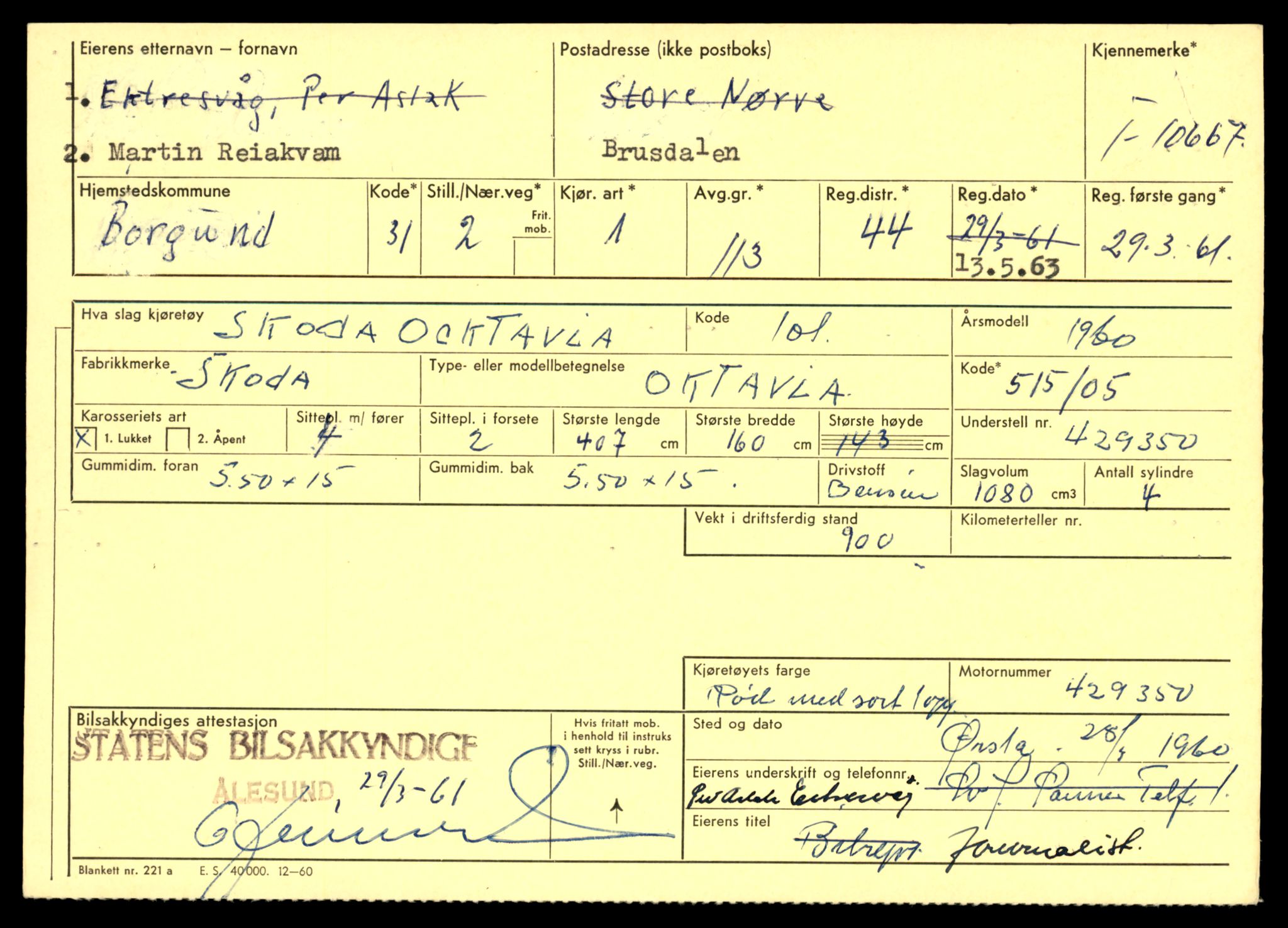 Møre og Romsdal vegkontor - Ålesund trafikkstasjon, AV/SAT-A-4099/F/Fe/L0022: Registreringskort for kjøretøy T 10584 - T 10694, 1927-1998, p. 2307