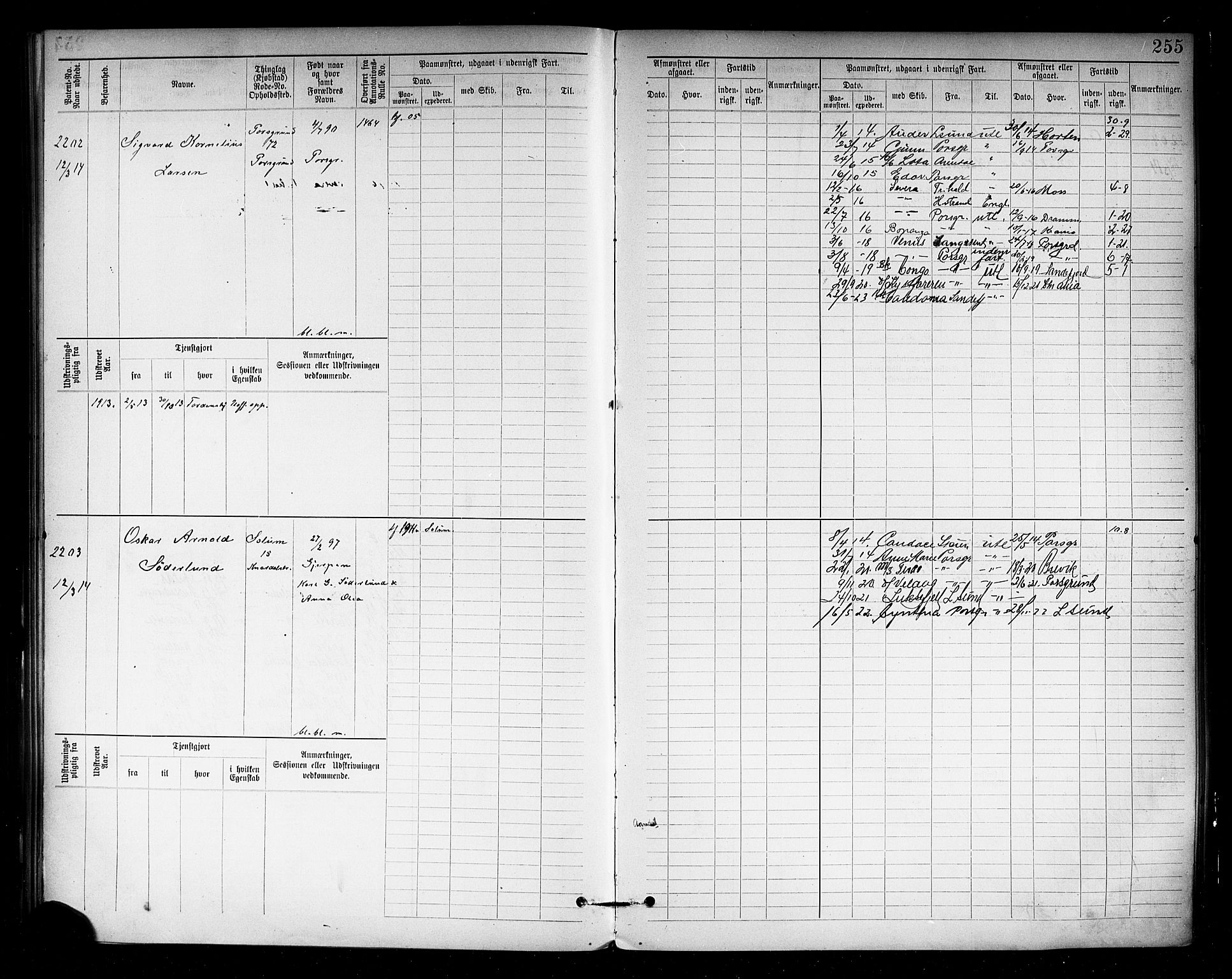 Porsgrunn innrulleringskontor, AV/SAKO-A-829/F/Fc/L0007: Hovedrulle, 1894, p. 257