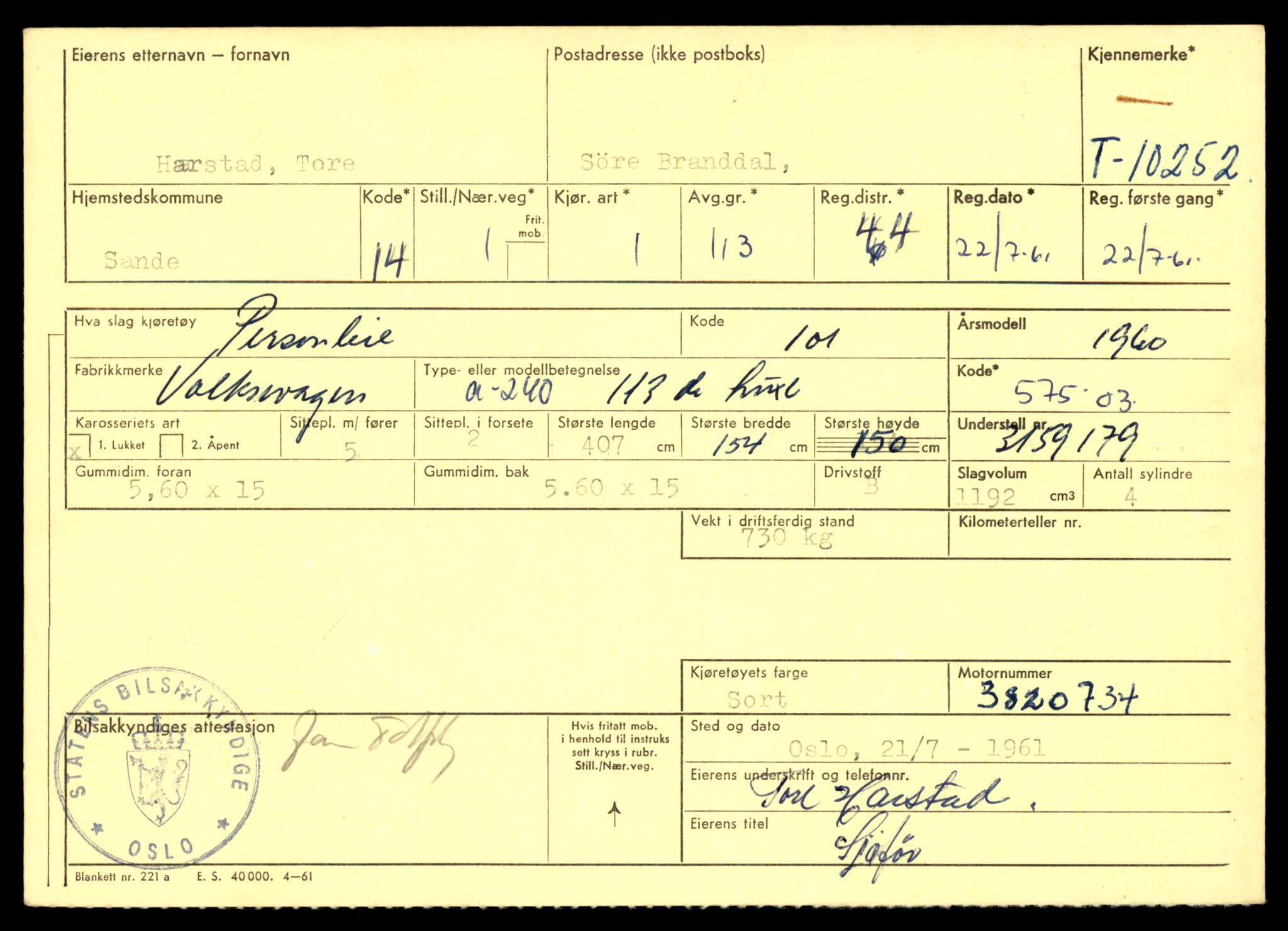 Møre og Romsdal vegkontor - Ålesund trafikkstasjon, AV/SAT-A-4099/F/Fe/L0019: Registreringskort for kjøretøy T 10228 - T 10350, 1927-1998, p. 615