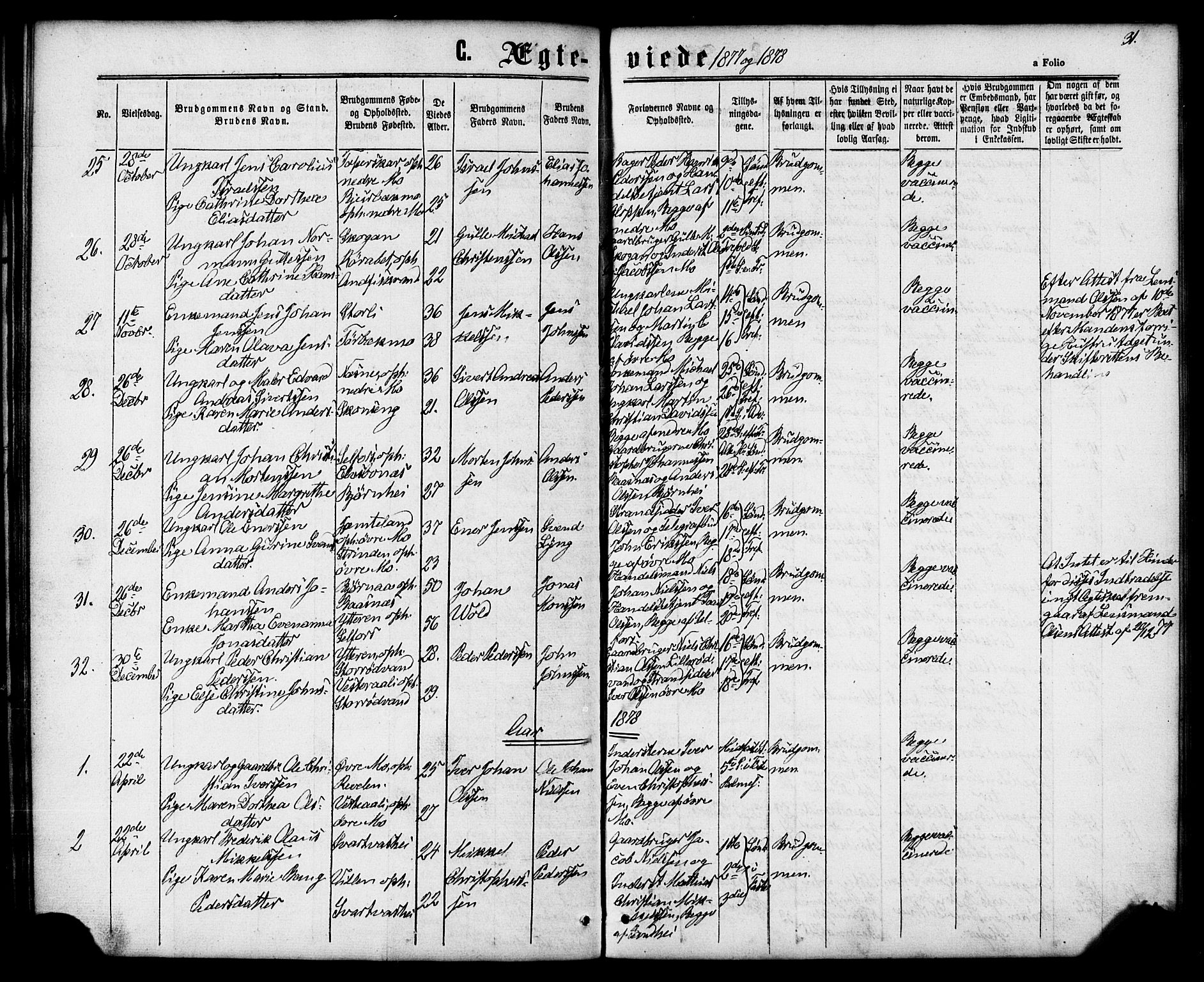 Ministerialprotokoller, klokkerbøker og fødselsregistre - Nordland, SAT/A-1459/827/L0395: Parish register (official) no. 827A07, 1864-1886, p. 31