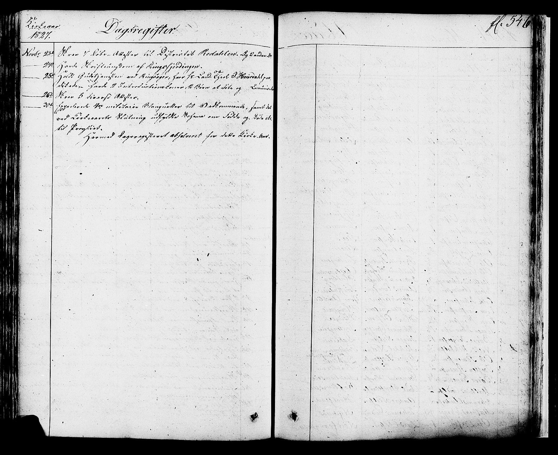 Ringsaker prestekontor, SAH/PREST-014/K/Ka/L0007: Parish register (official) no. 7B, 1826-1837, p. 546