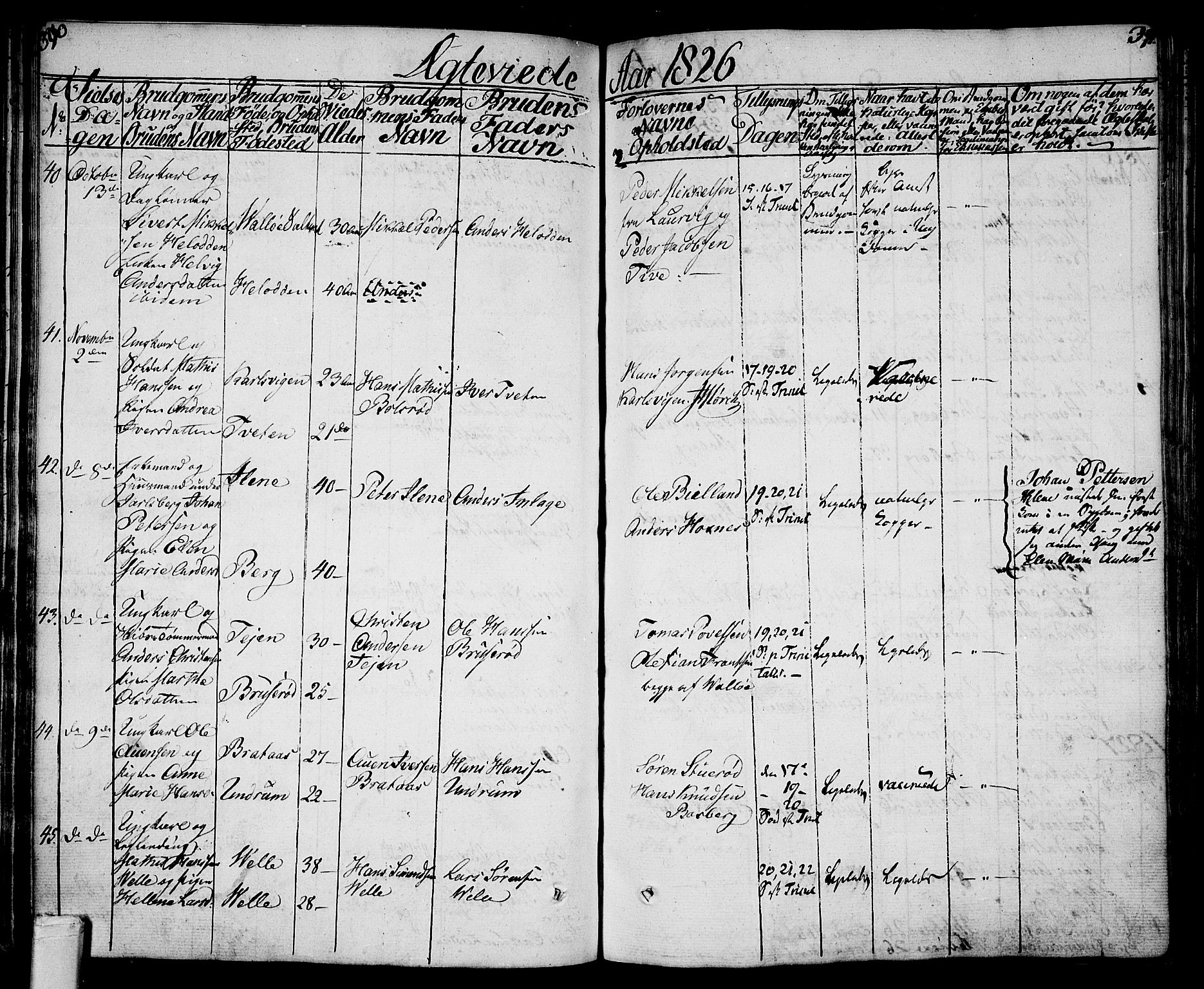 Sem kirkebøker, AV/SAKO-A-5/F/Fa/L0005: Parish register (official) no. I 5, 1825-1842, p. 390-391