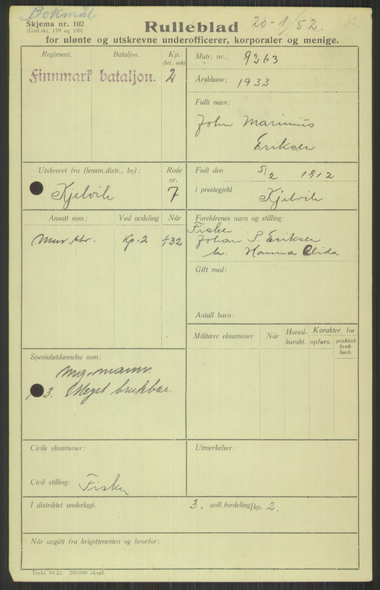 Forsvaret, Varanger bataljon, AV/RA-RAFA-2258/1/D/L0440: Rulleblad for fødte 1892-1912, 1892-1912, p. 1573