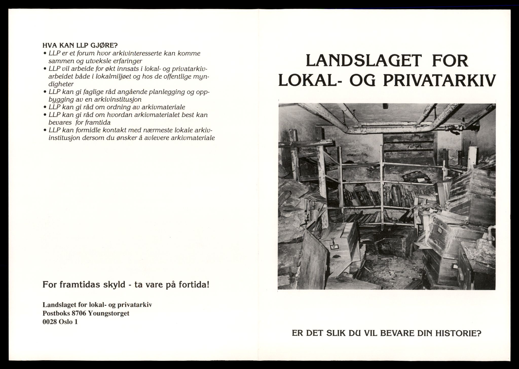 Statsarkivet i Trondheim, AV/SAT-A-4183/E/Ec/Ecb/L0007: Bedrifts-/privatarkivregistrering, 1982-1998, p. 1