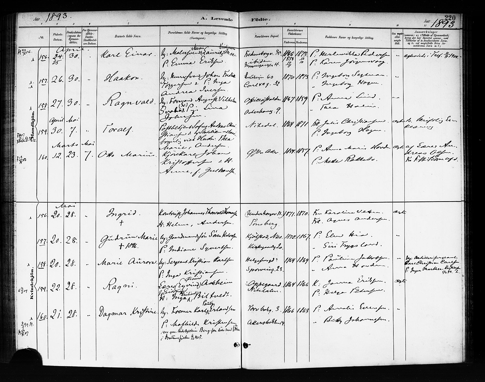 Rikshospitalet prestekontor Kirkebøker, SAO/A-10309b/F/L0008: Parish register (official) no. 8, 1890-1893, p. 220