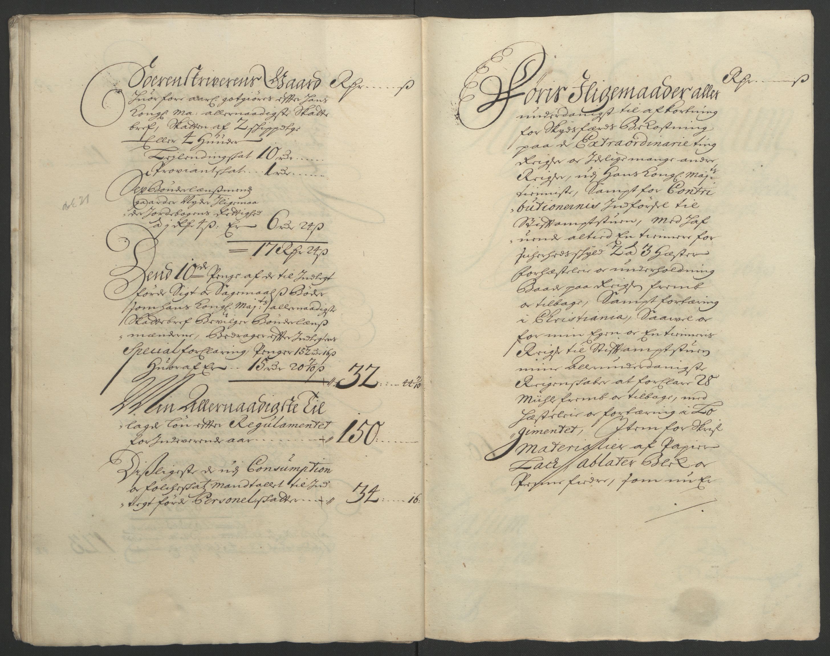 Rentekammeret inntil 1814, Reviderte regnskaper, Fogderegnskap, AV/RA-EA-4092/R16/L1036: Fogderegnskap Hedmark, 1695-1696, p. 289