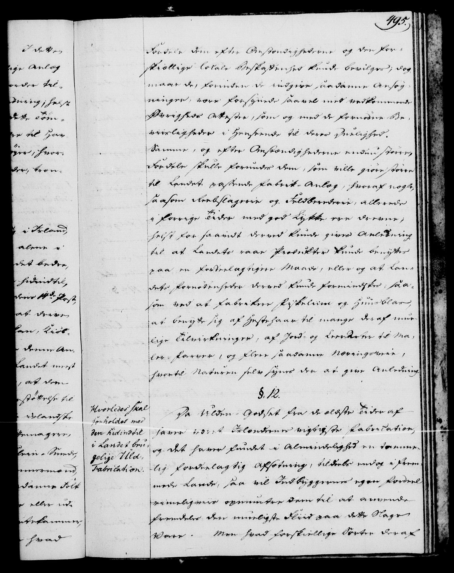 Rentekammeret, Kammerkanselliet, AV/RA-EA-3111/G/Gg/Gga/L0013: Norsk ekspedisjonsprotokoll med register (merket RK 53.13), 1784-1787, p. 495