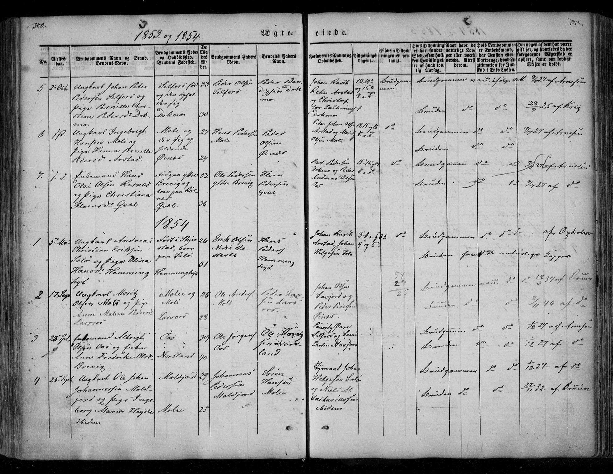 Ministerialprotokoller, klokkerbøker og fødselsregistre - Nordland, AV/SAT-A-1459/846/L0644: Parish register (official) no. 846A02, 1837-1872, p. 300