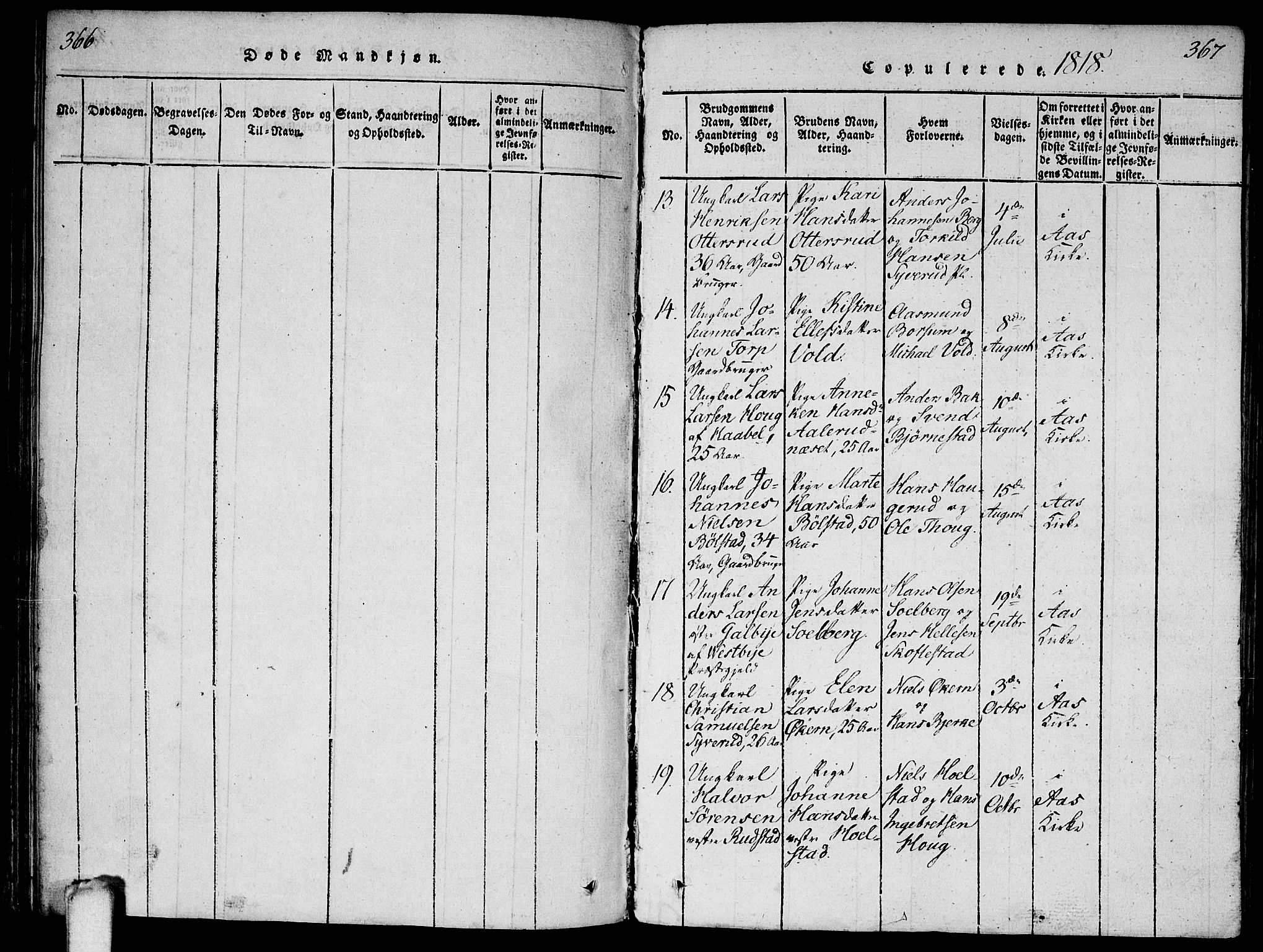 Ås prestekontor Kirkebøker, SAO/A-10894/F/Fa/L0004: Parish register (official) no. I 4, 1818-1826, p. 366-367