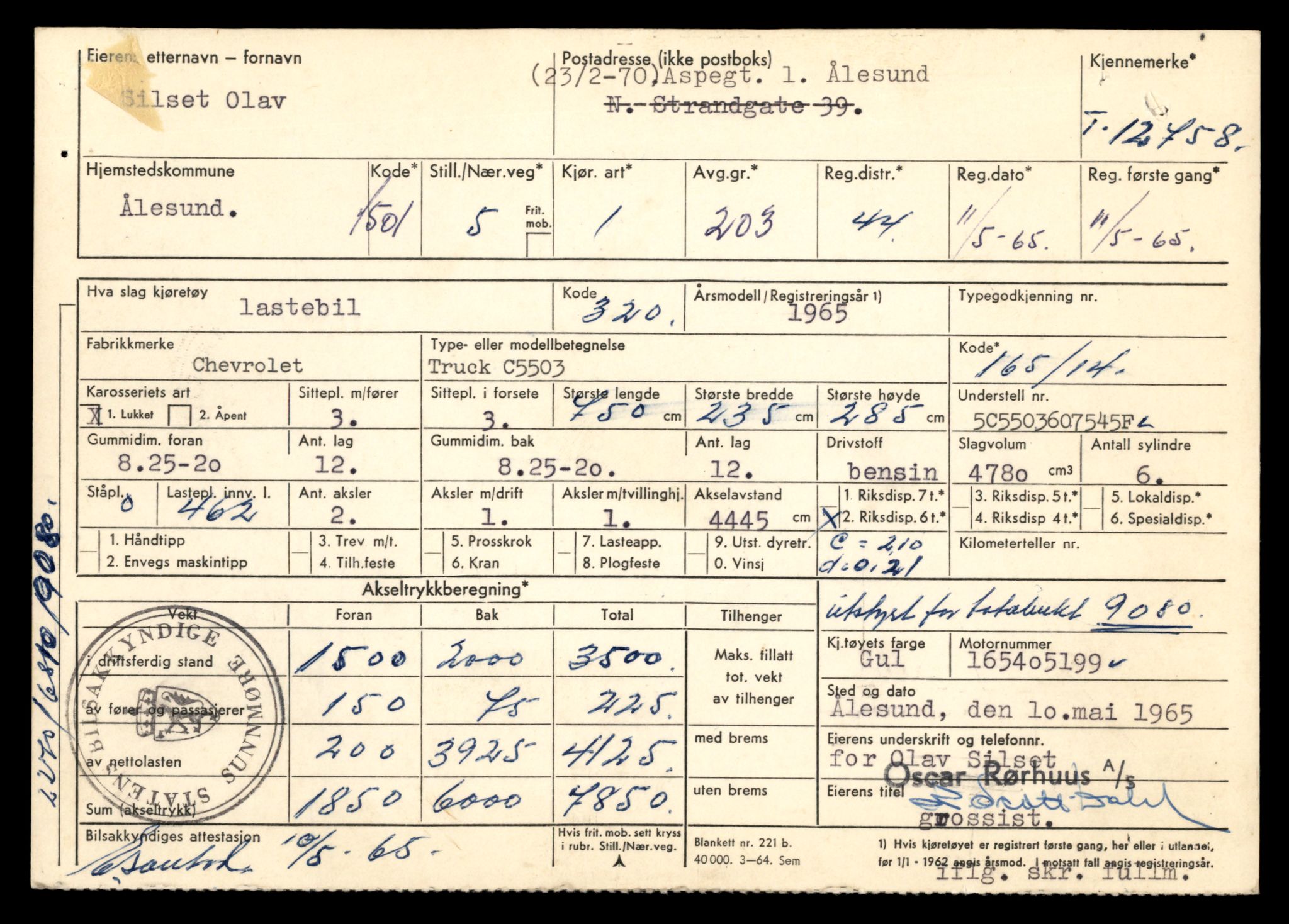 Møre og Romsdal vegkontor - Ålesund trafikkstasjon, AV/SAT-A-4099/F/Fe/L0035: Registreringskort for kjøretøy T 12653 - T 12829, 1927-1998, p. 2470