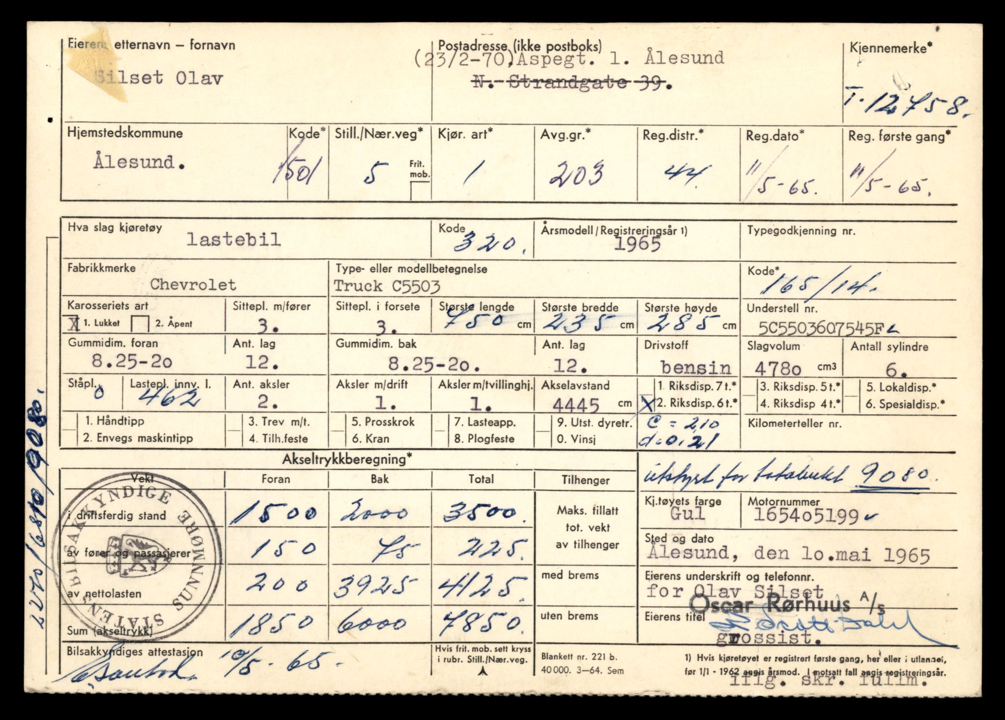 Møre og Romsdal vegkontor - Ålesund trafikkstasjon, SAT/A-4099/F/Fe/L0035: Registreringskort for kjøretøy T 12653 - T 12829, 1927-1998, p. 2470