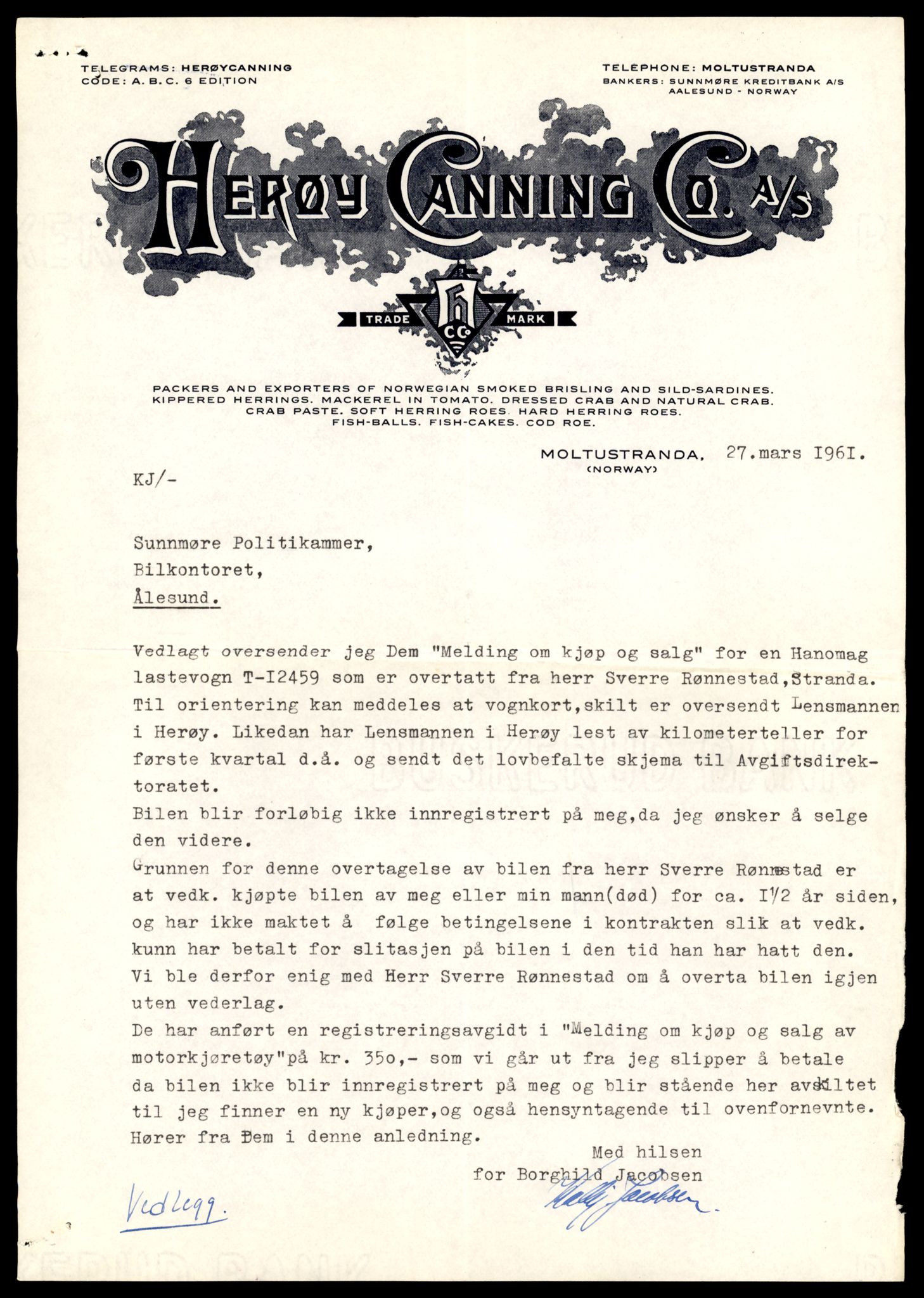 Møre og Romsdal vegkontor - Ålesund trafikkstasjon, AV/SAT-A-4099/F/Fe/L0033: Registreringskort for kjøretøy T 12151 - T 12474, 1927-1998, p. 3515