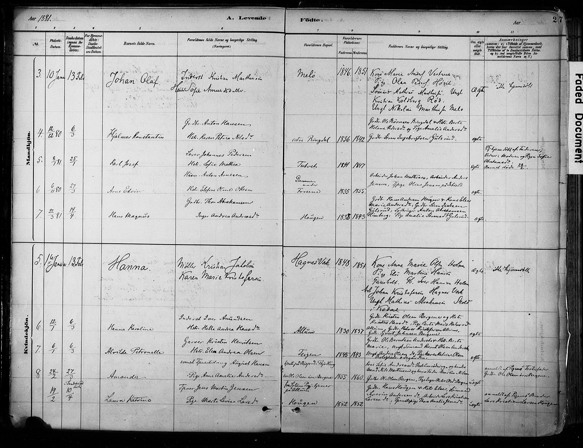 Hedrum kirkebøker, AV/SAKO-A-344/F/Fa/L0009: Parish register (official) no. I 9, 1881-1903, p. 2